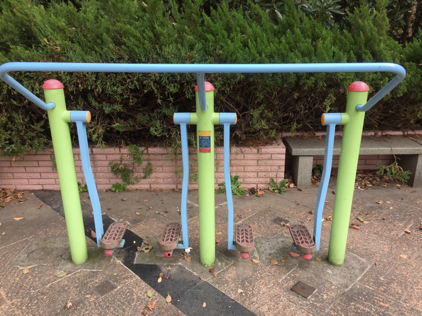 太空漫步器