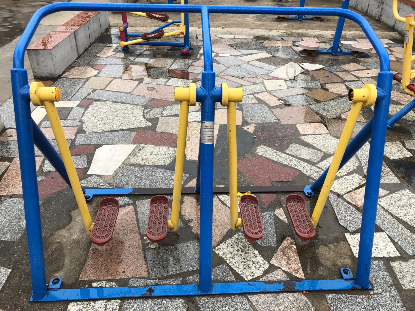 漫步器