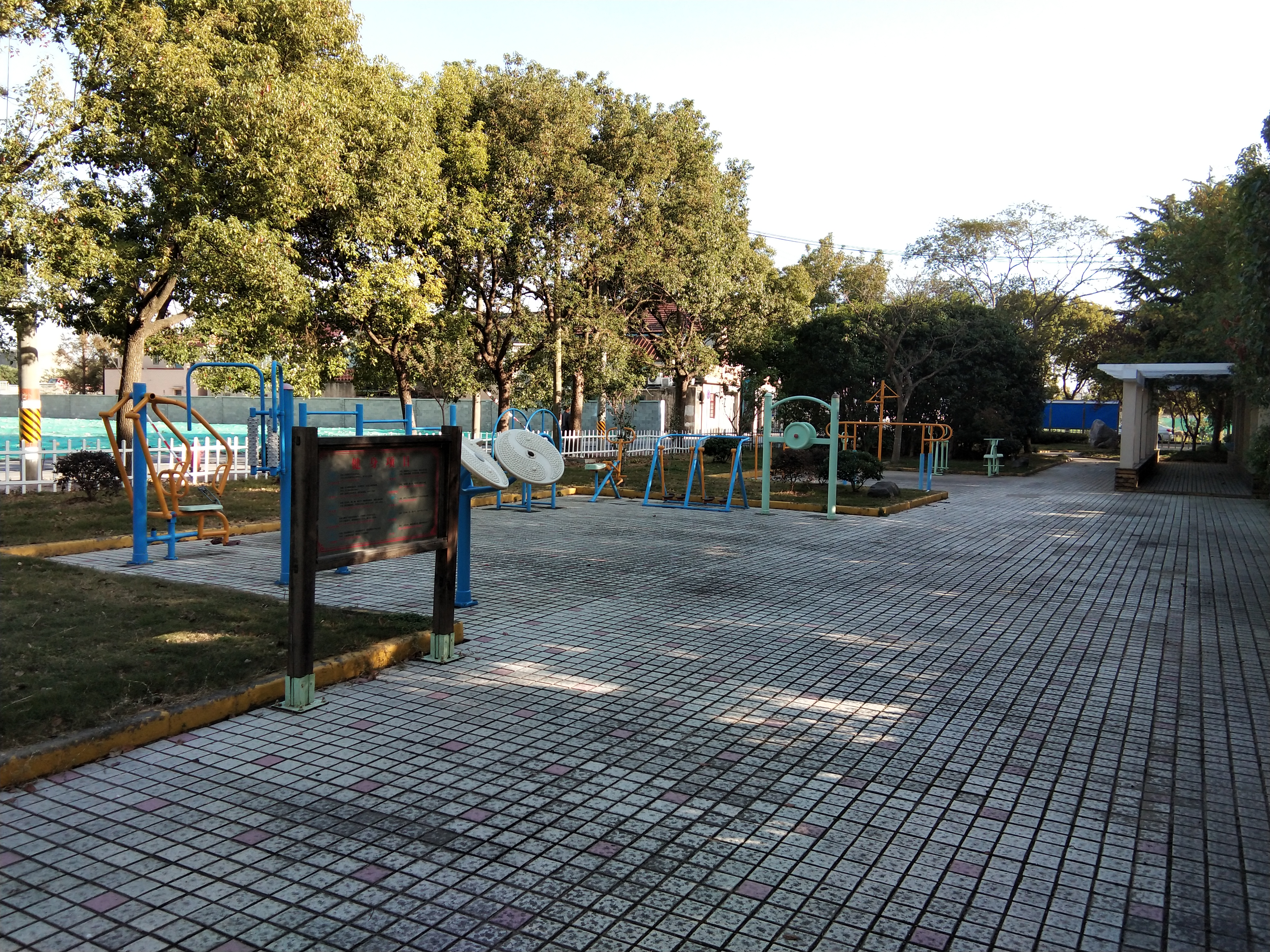 華星村6隊健身點