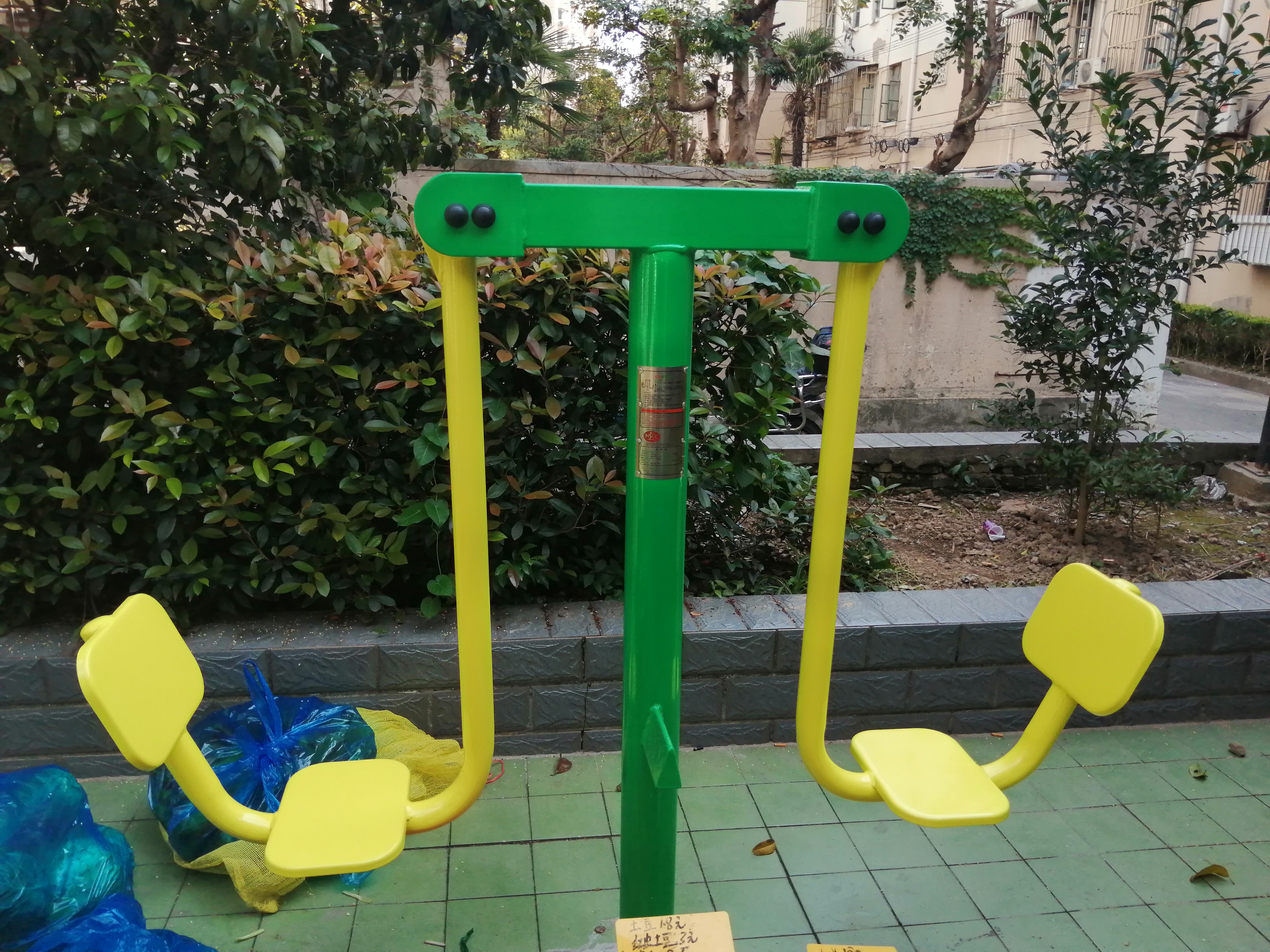 腿部按摩器