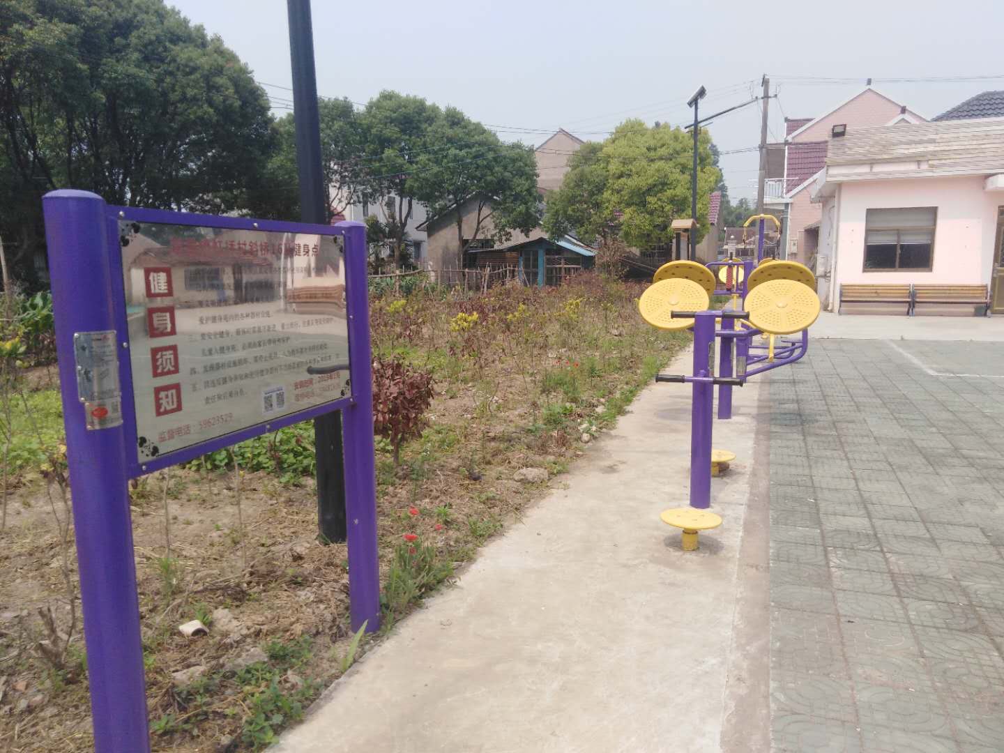 建設(shè)鎮(zhèn)虹橋村斜橋16隊健身點