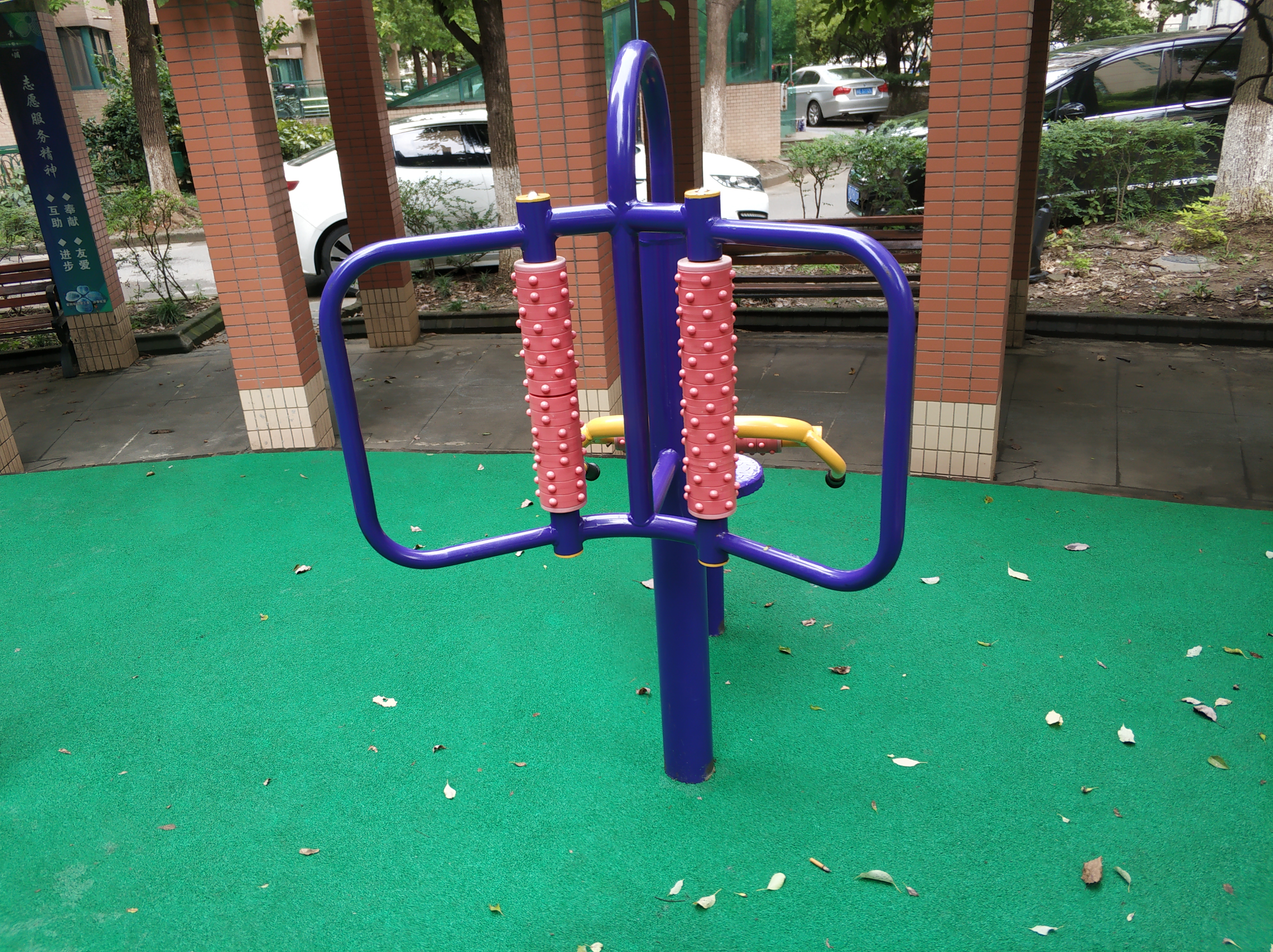 腰背按摩器