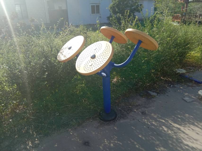 太極揉推器