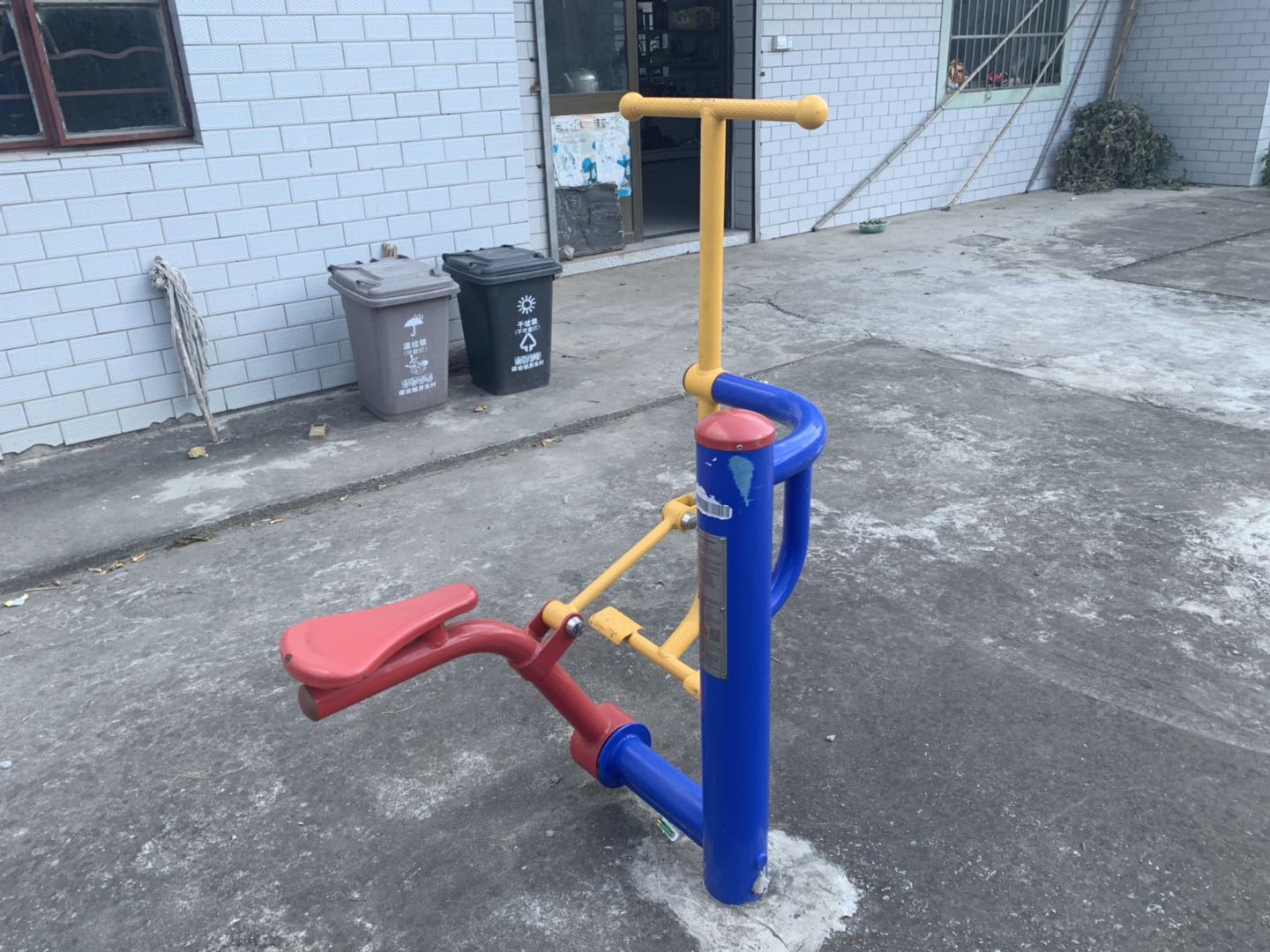 健騎機(jī)