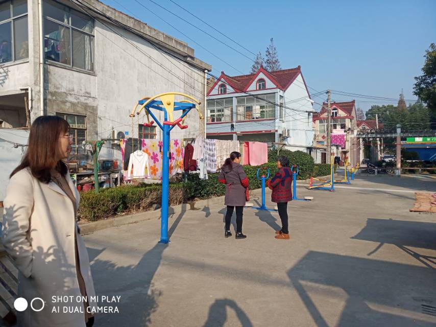 暮紫橋居委奚家宅廣場健身點