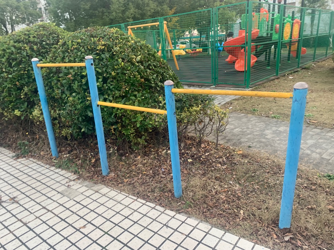 其 它