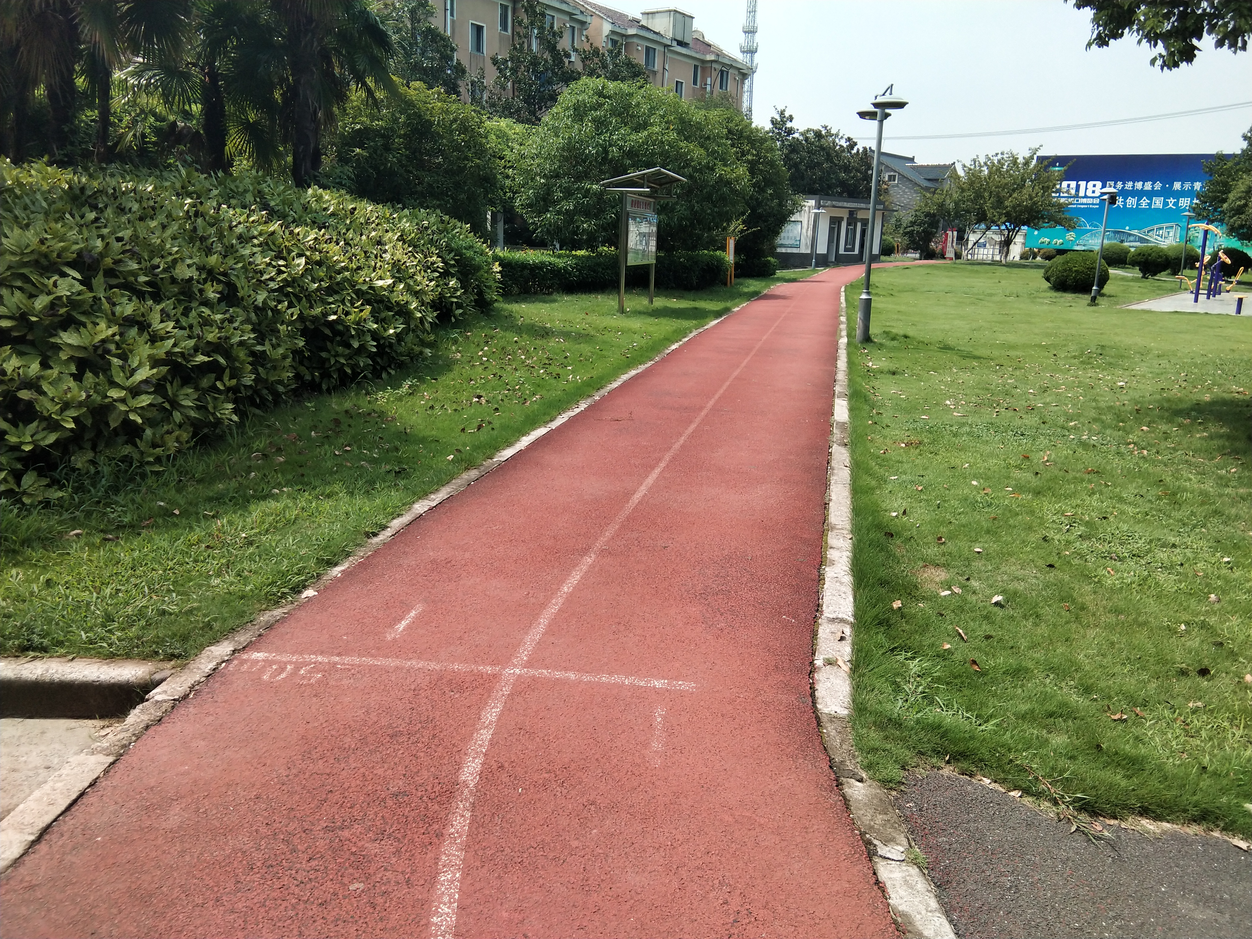 農民公園健身步道