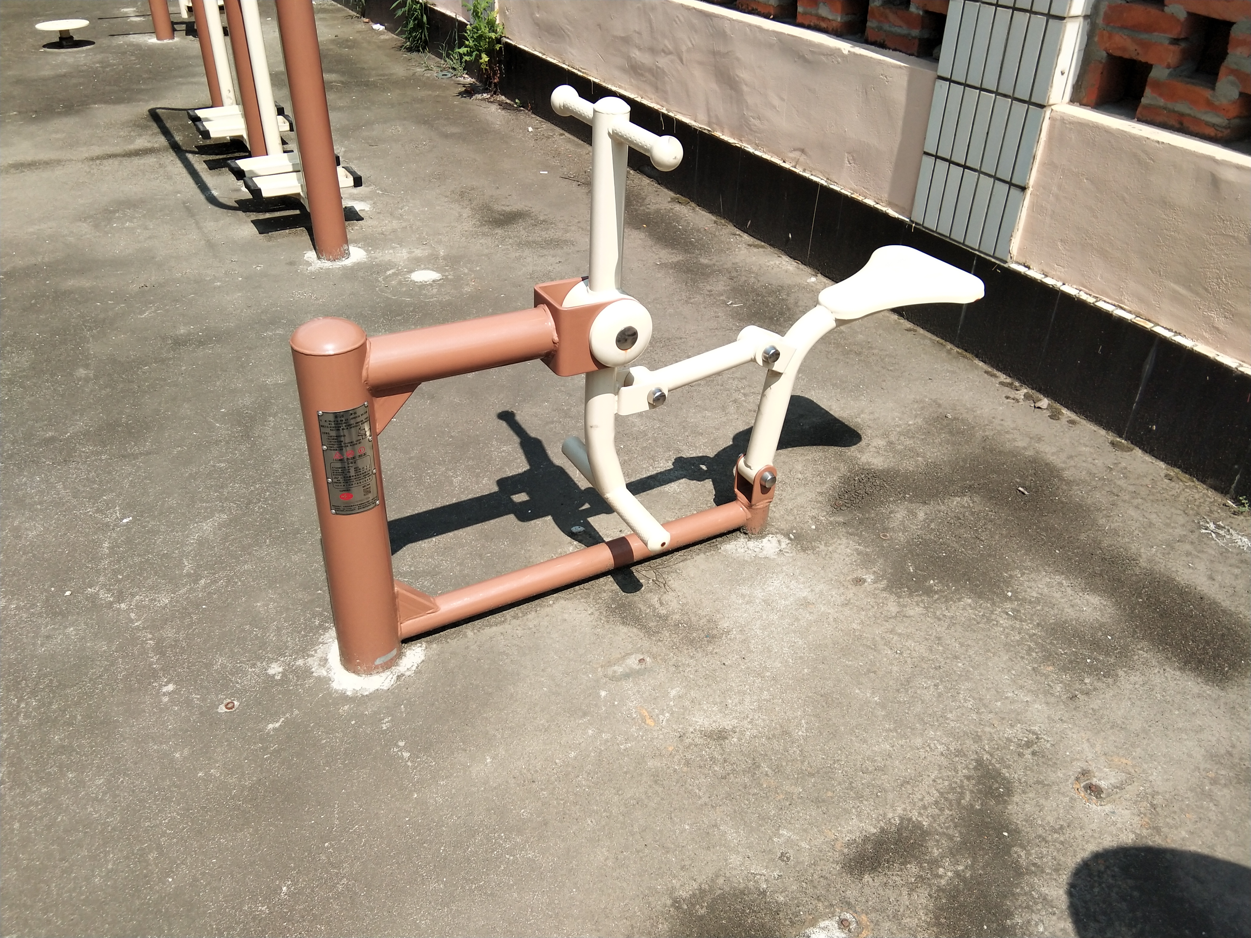 騎馬機
