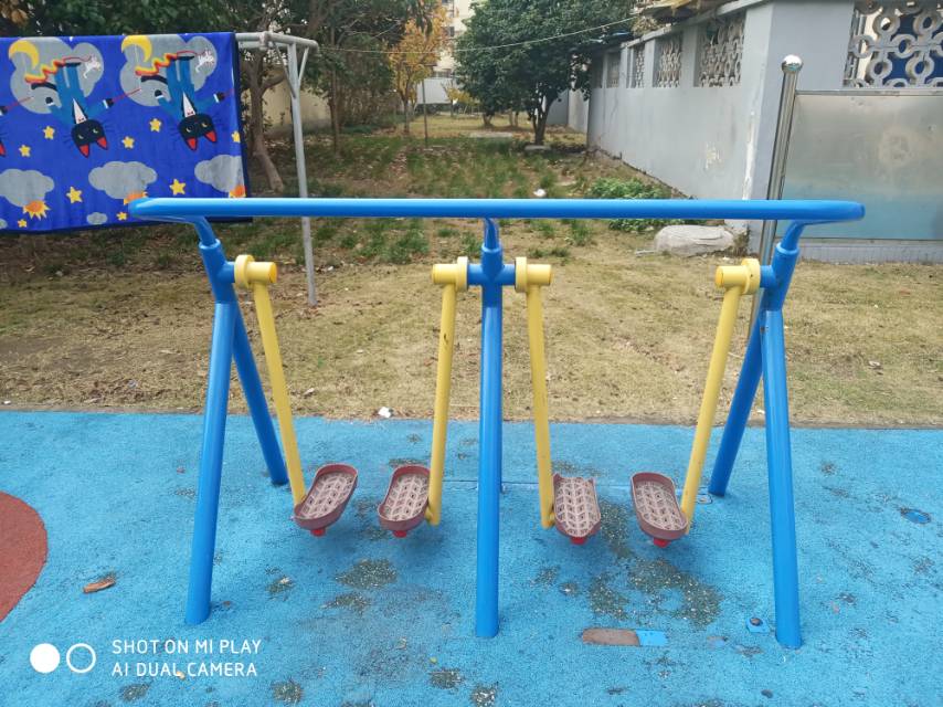 漫步器
