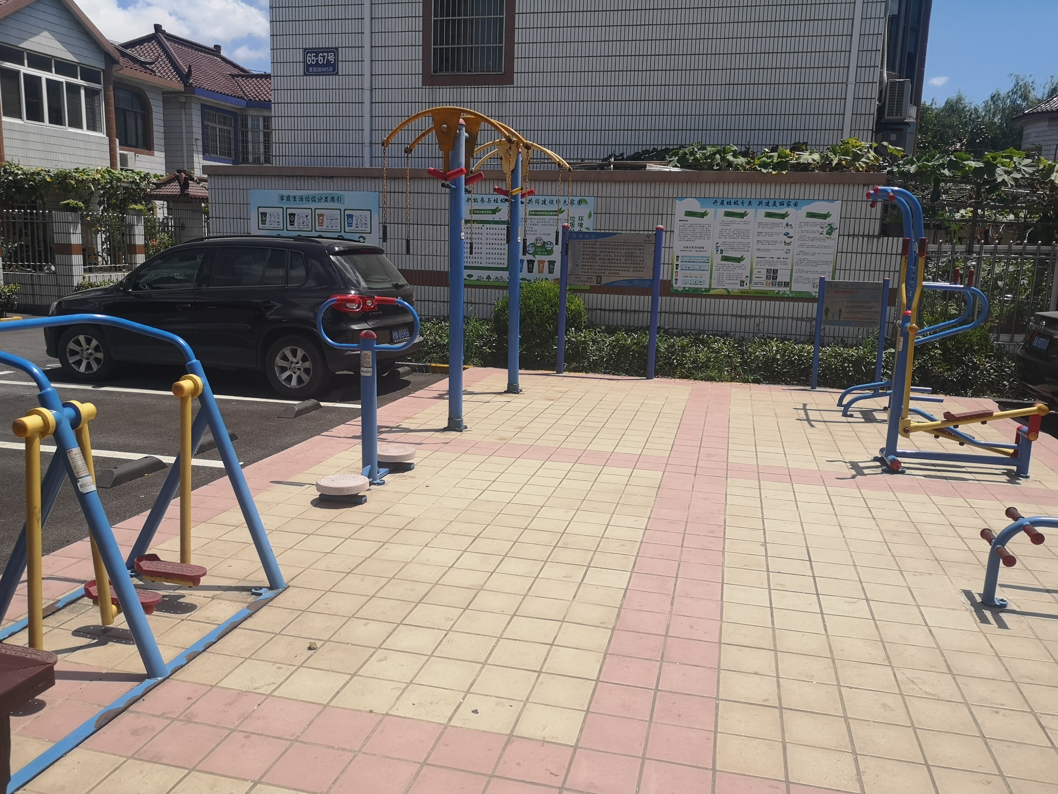 五一村B桃園小區