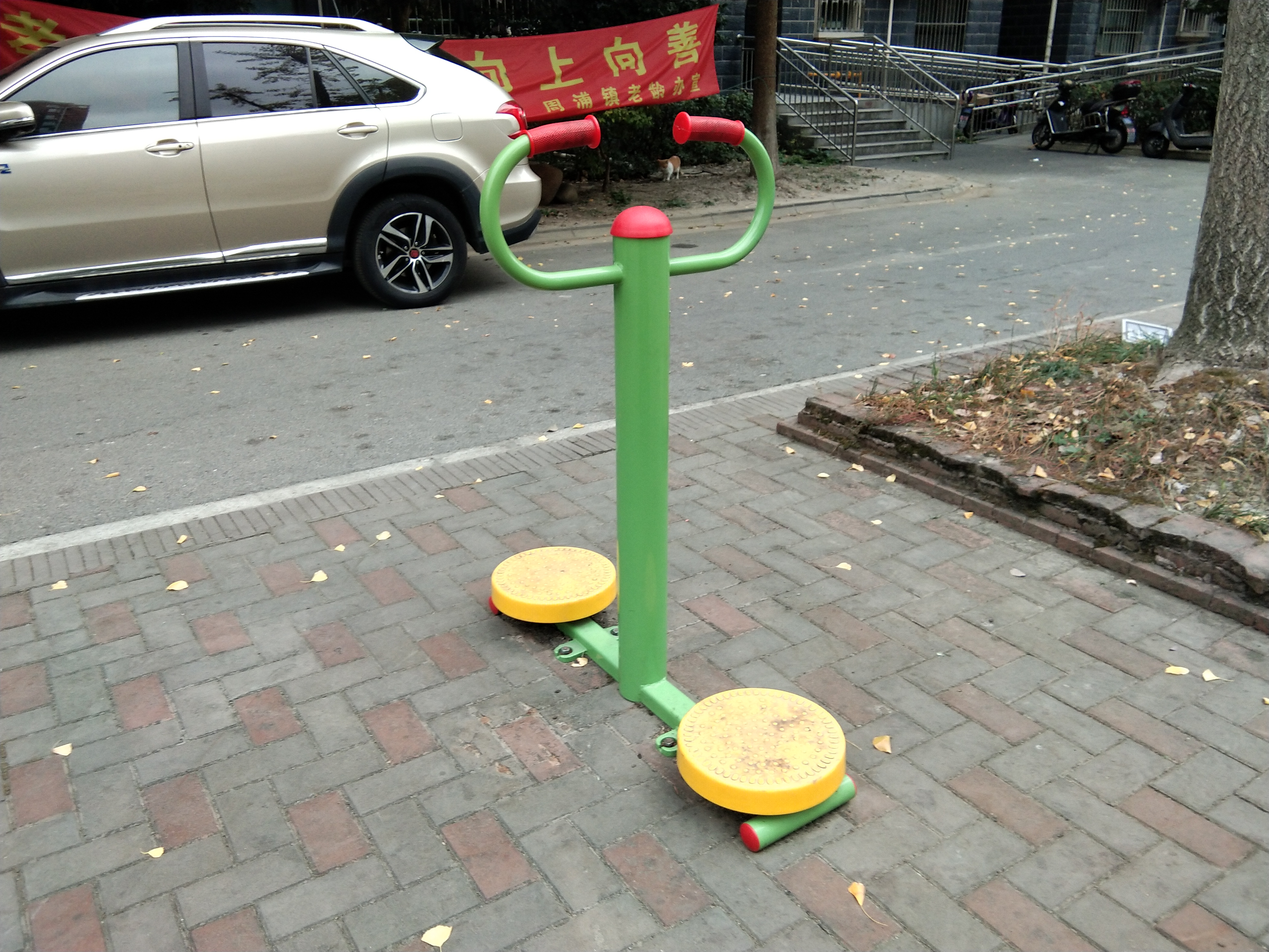 扭腰器