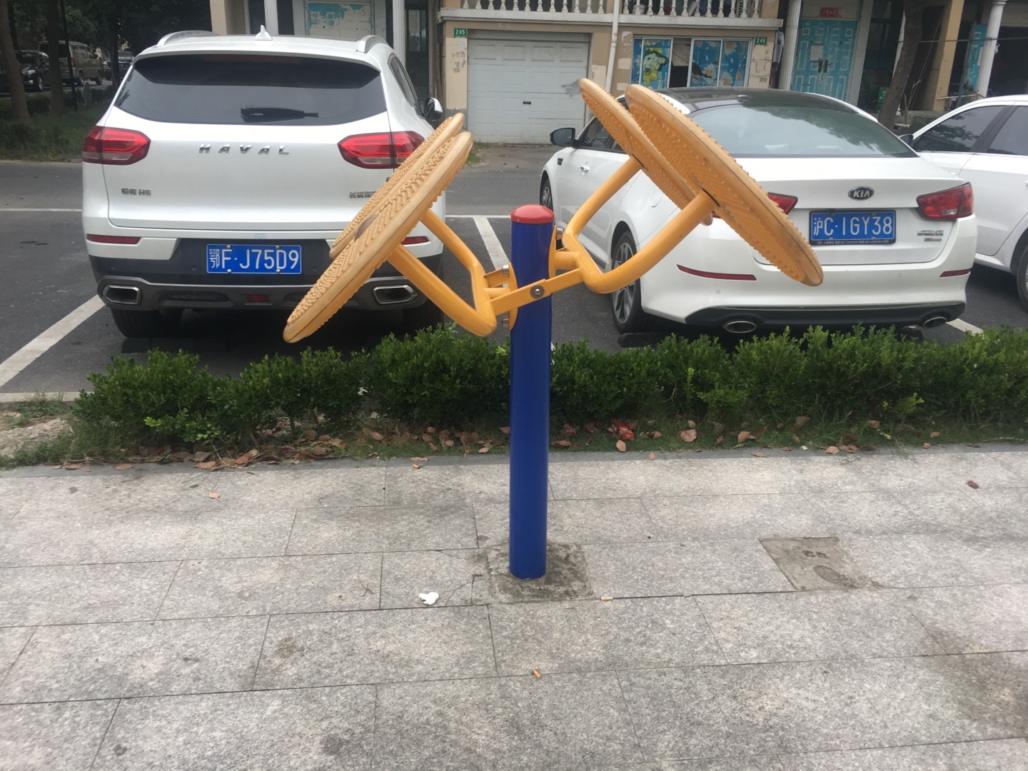 太極揉推器