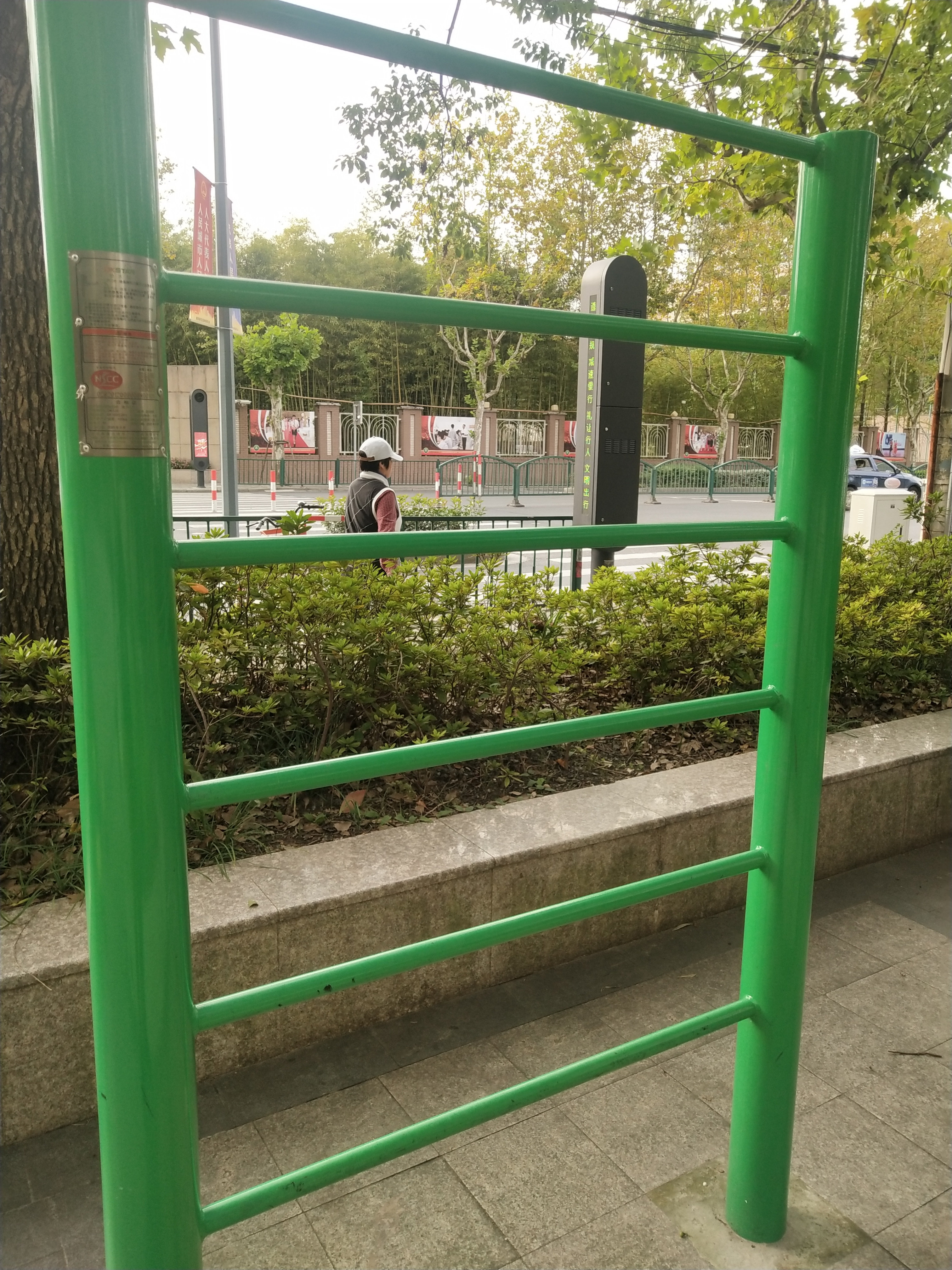 臂力訓練器