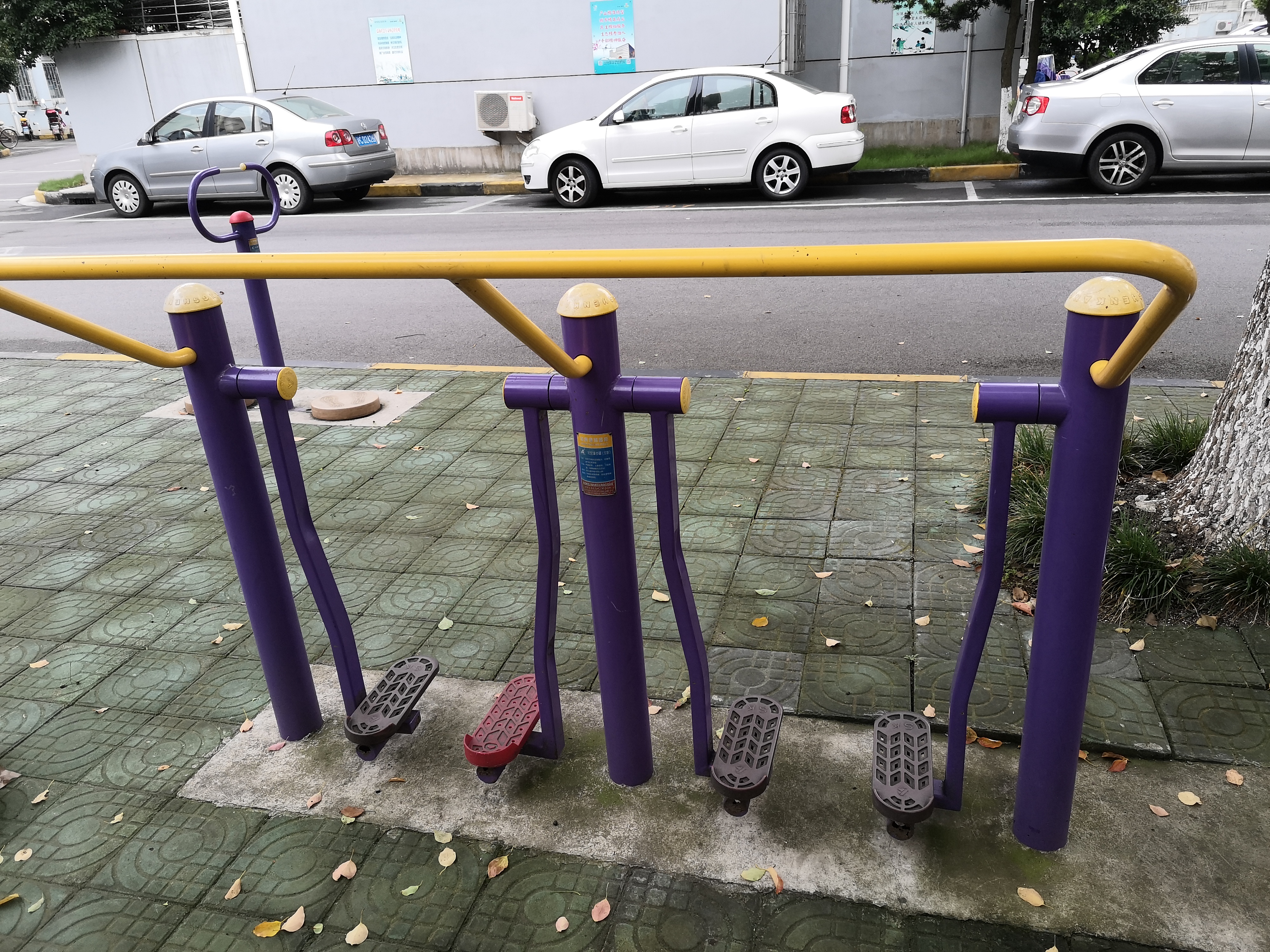 太空漫步器