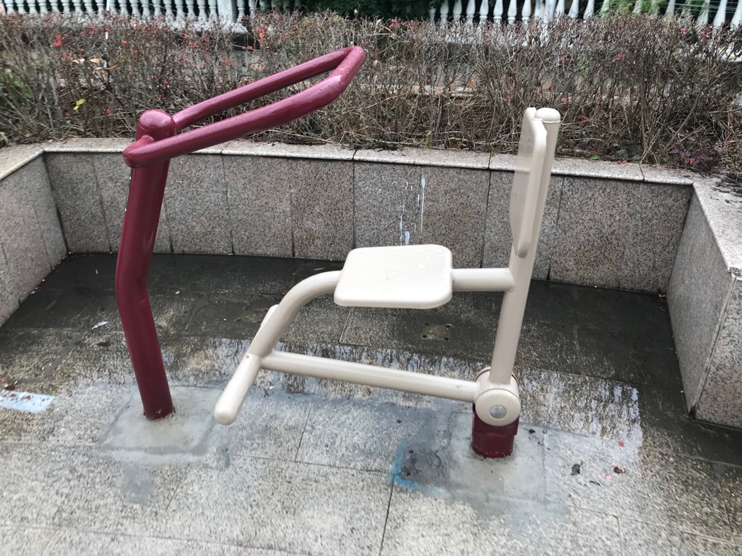 伸展器