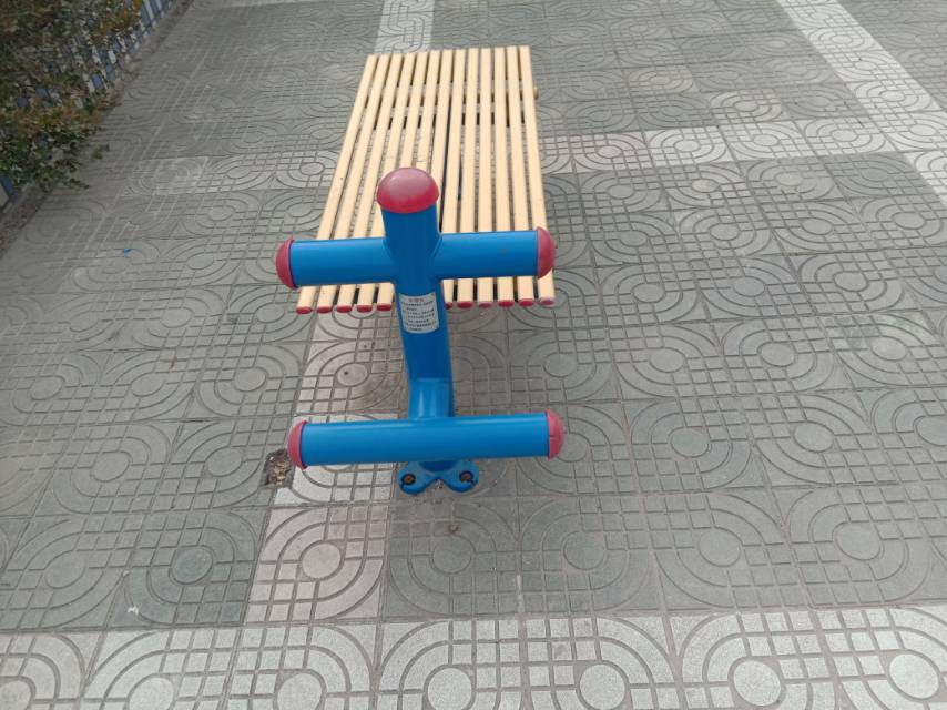 其 它
