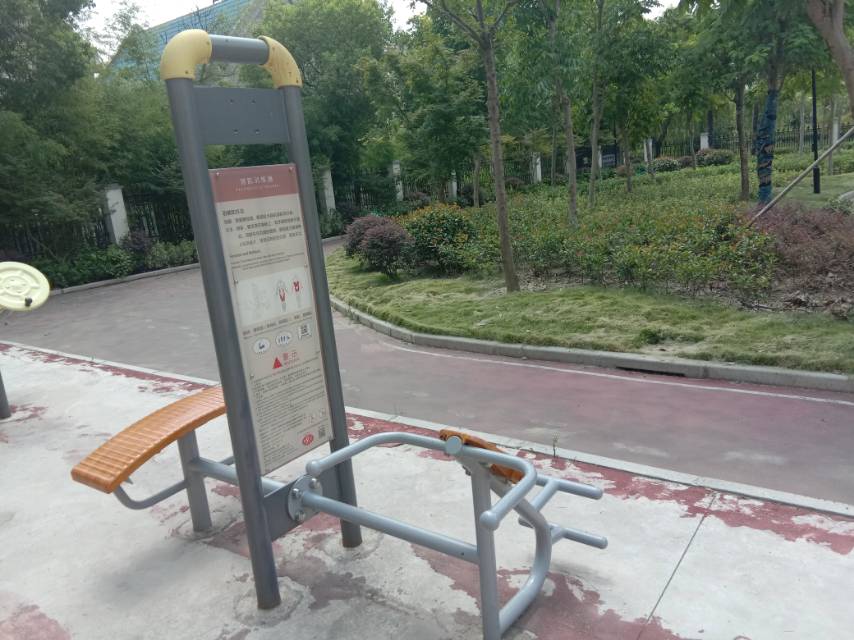 背肌訓練器