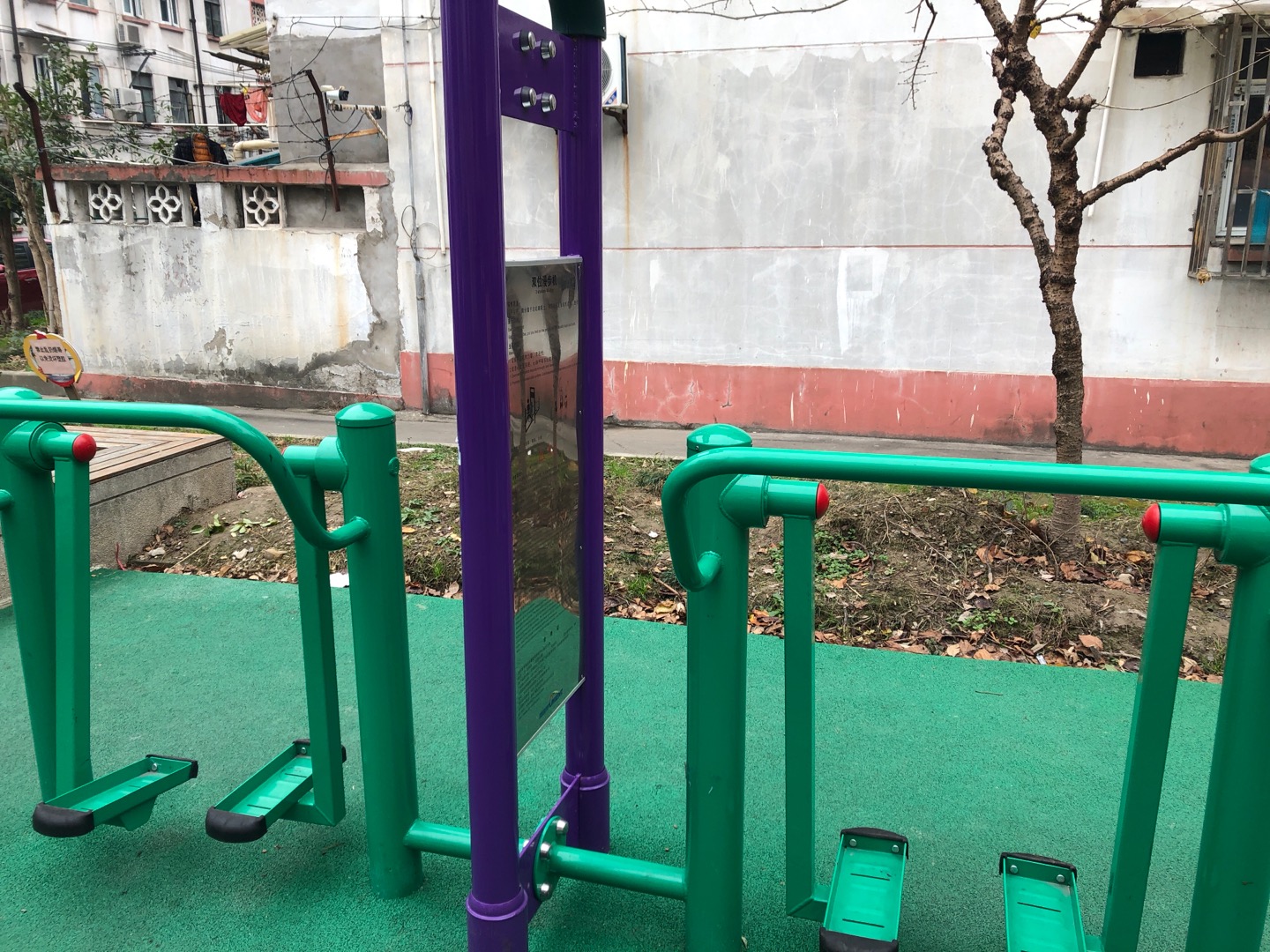 雙位漫步機