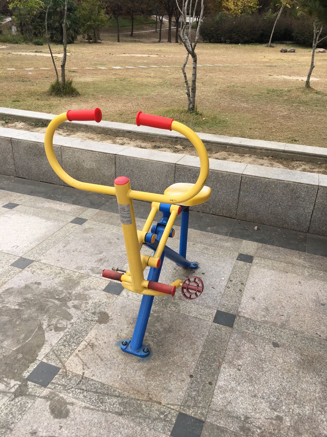 健騎器