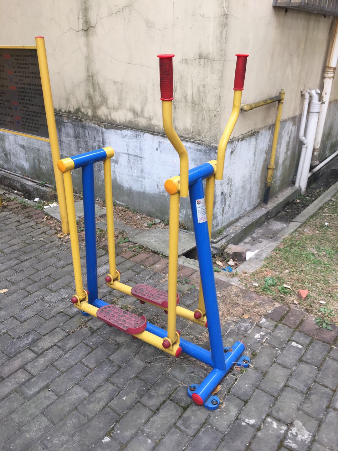 滑行器