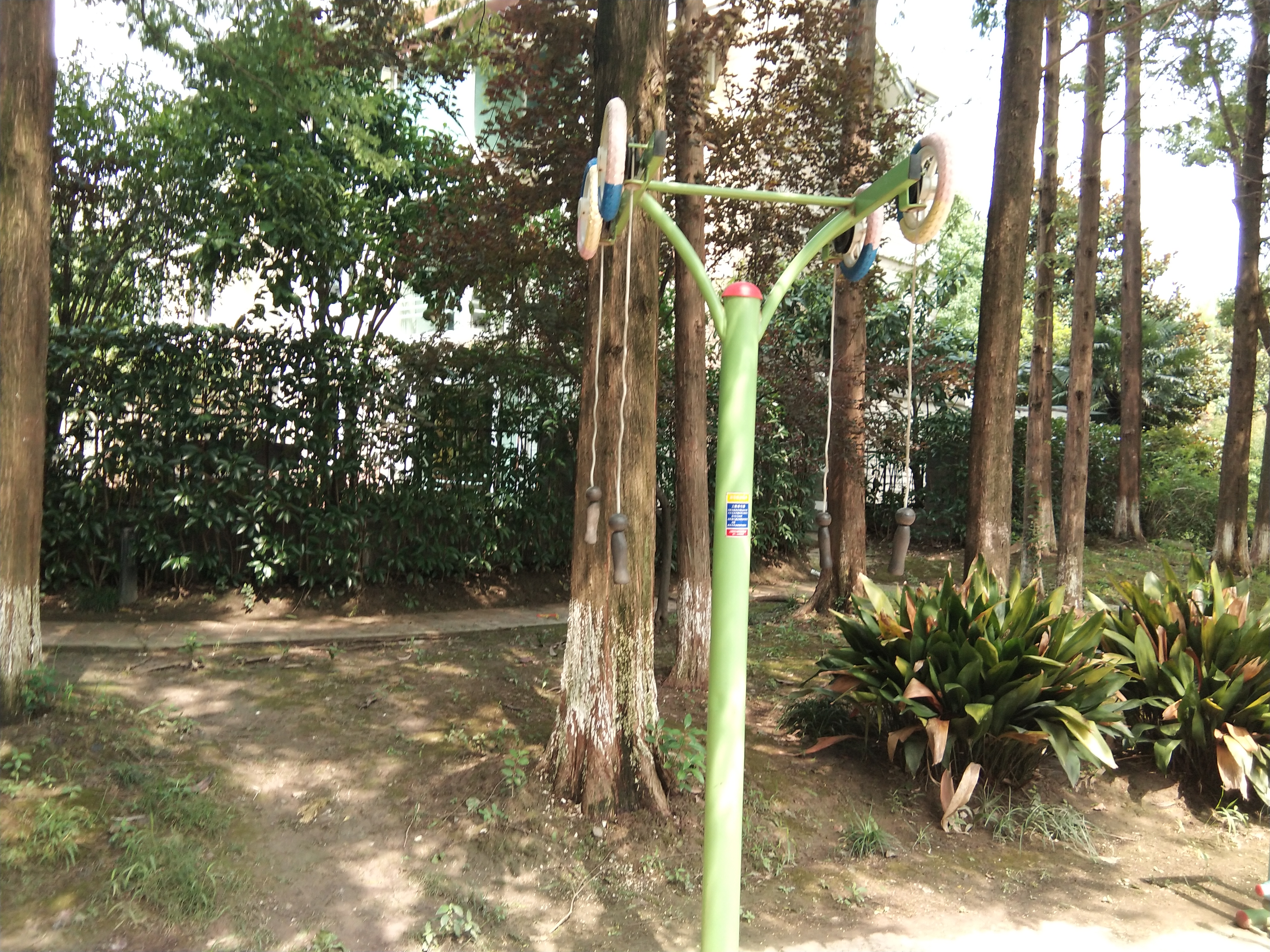 上肢牽引器
