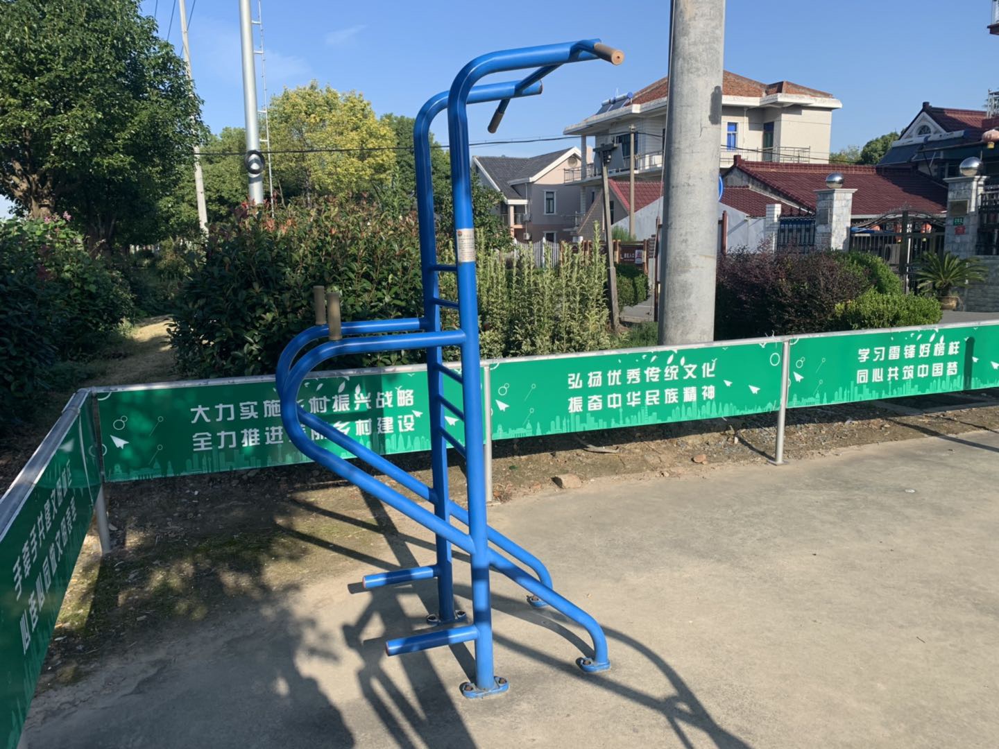 多功能訓練器