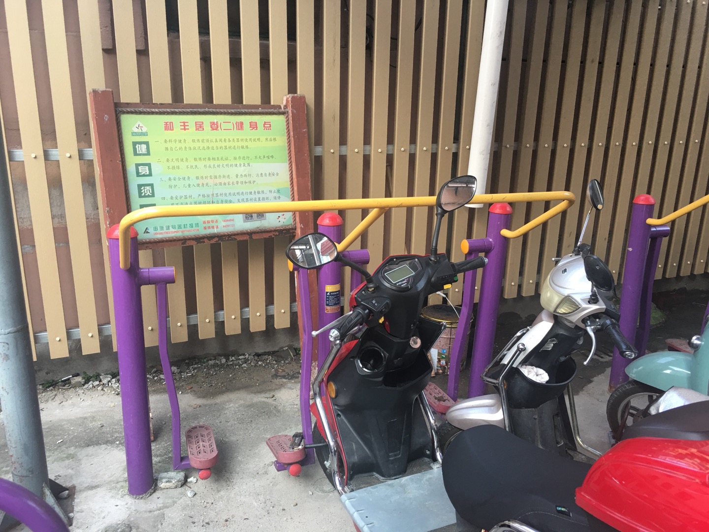 太空漫步器