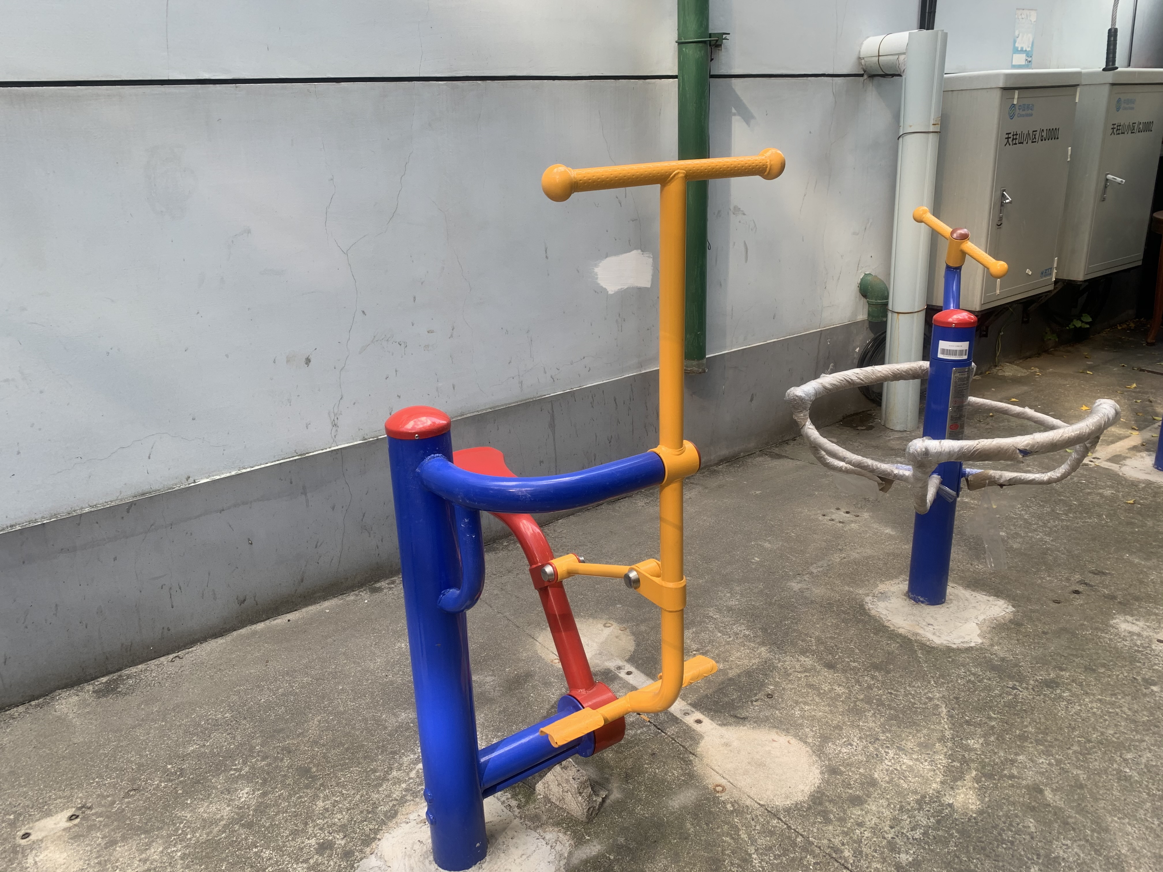 健騎機