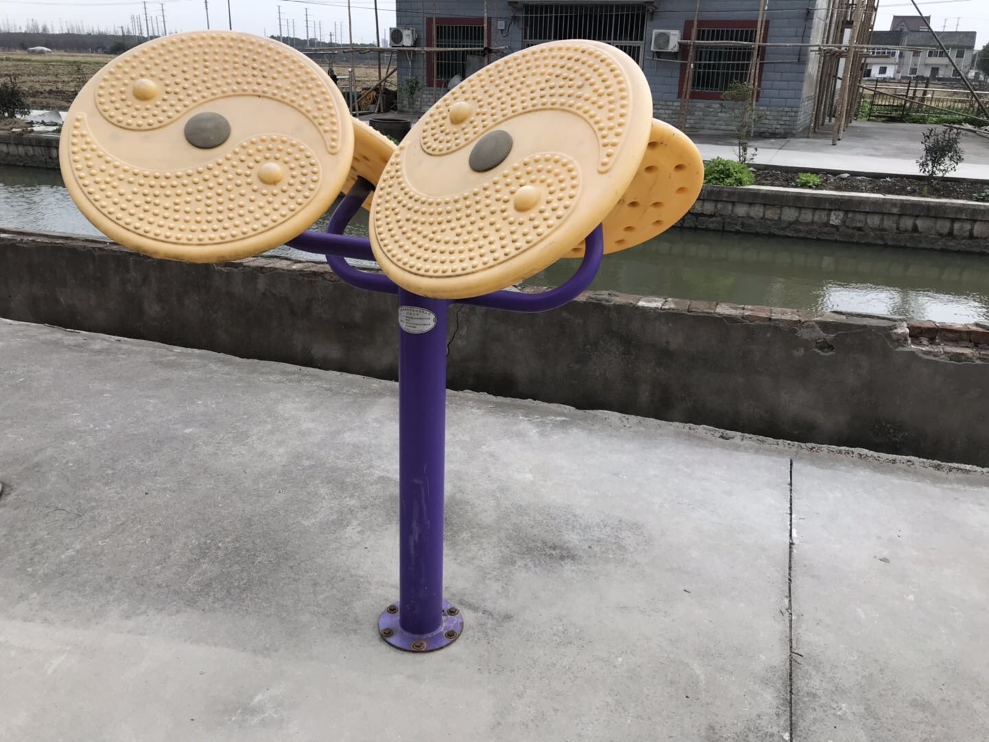 太極云手