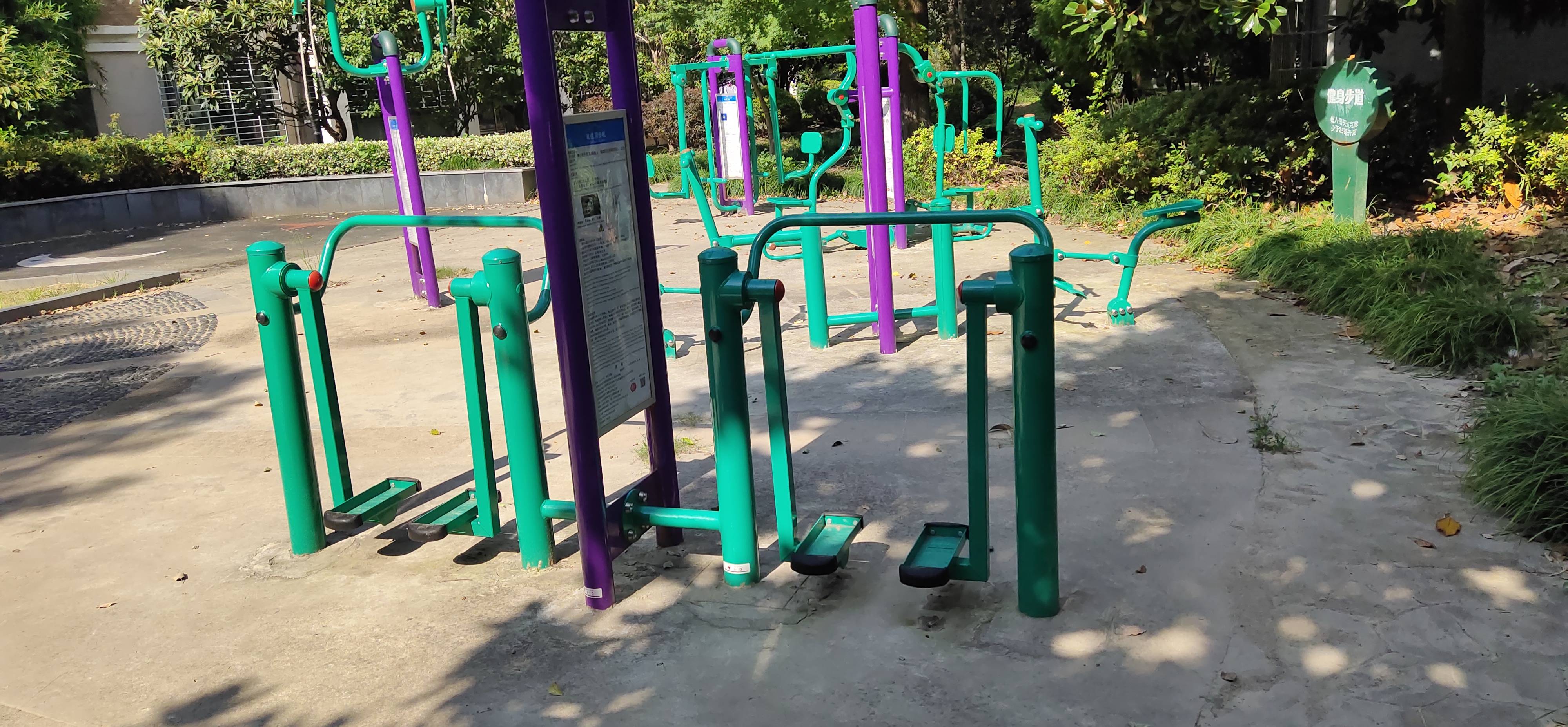 雙位漫步機