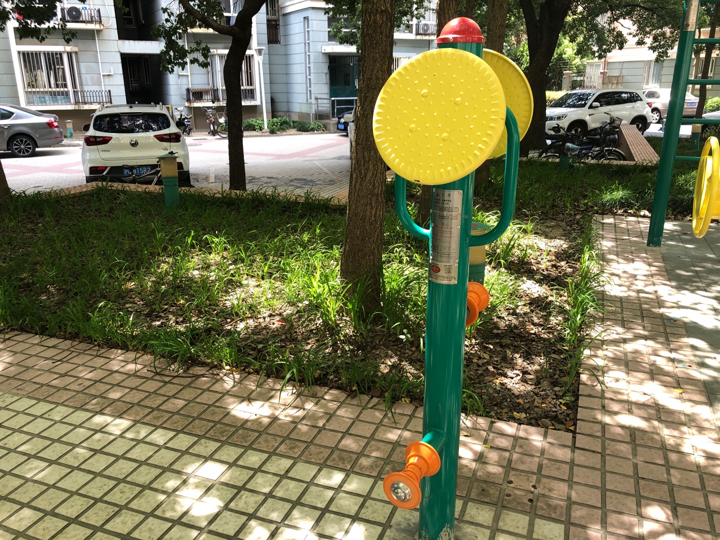 按摩揉推器