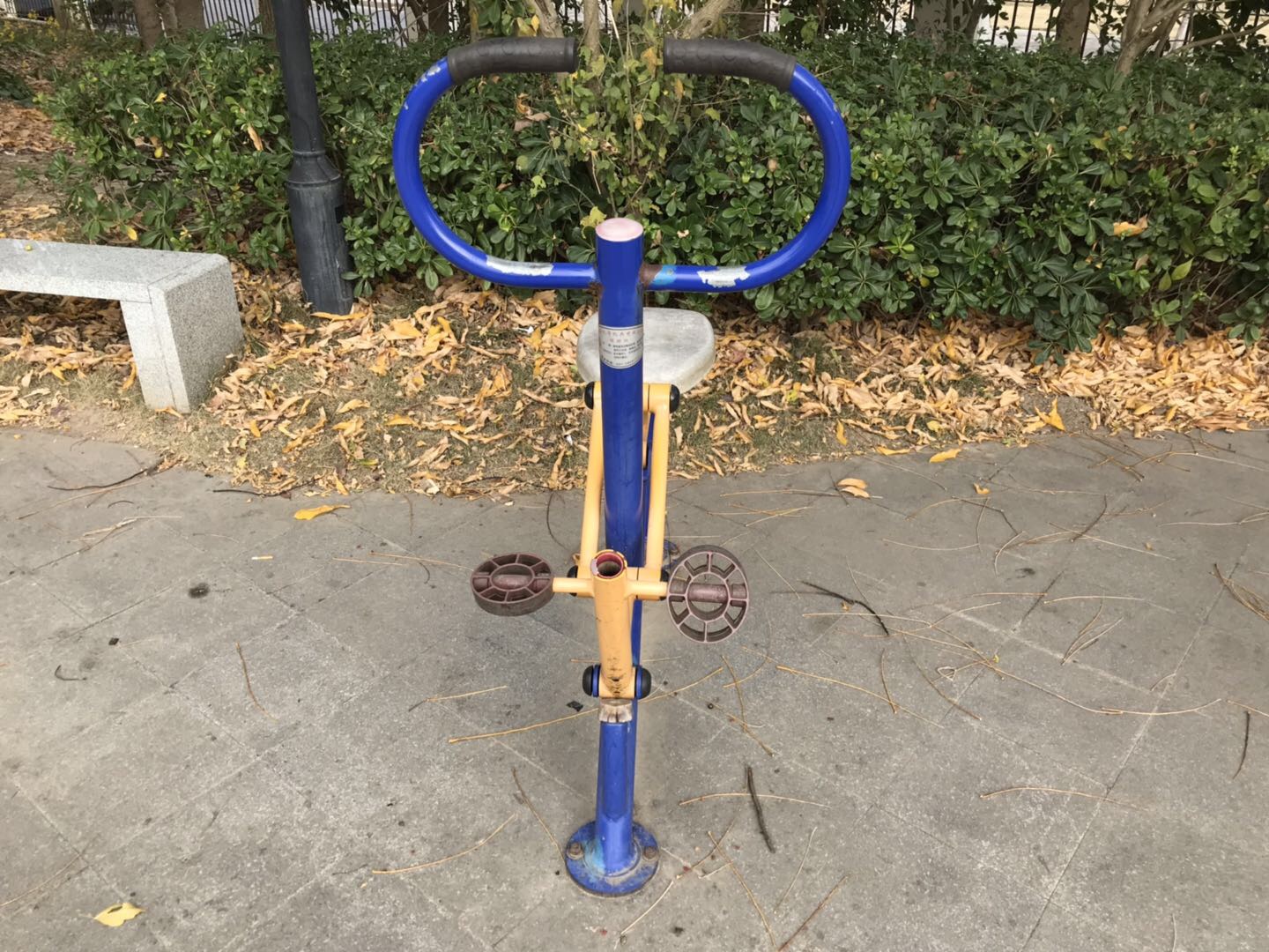 健騎機