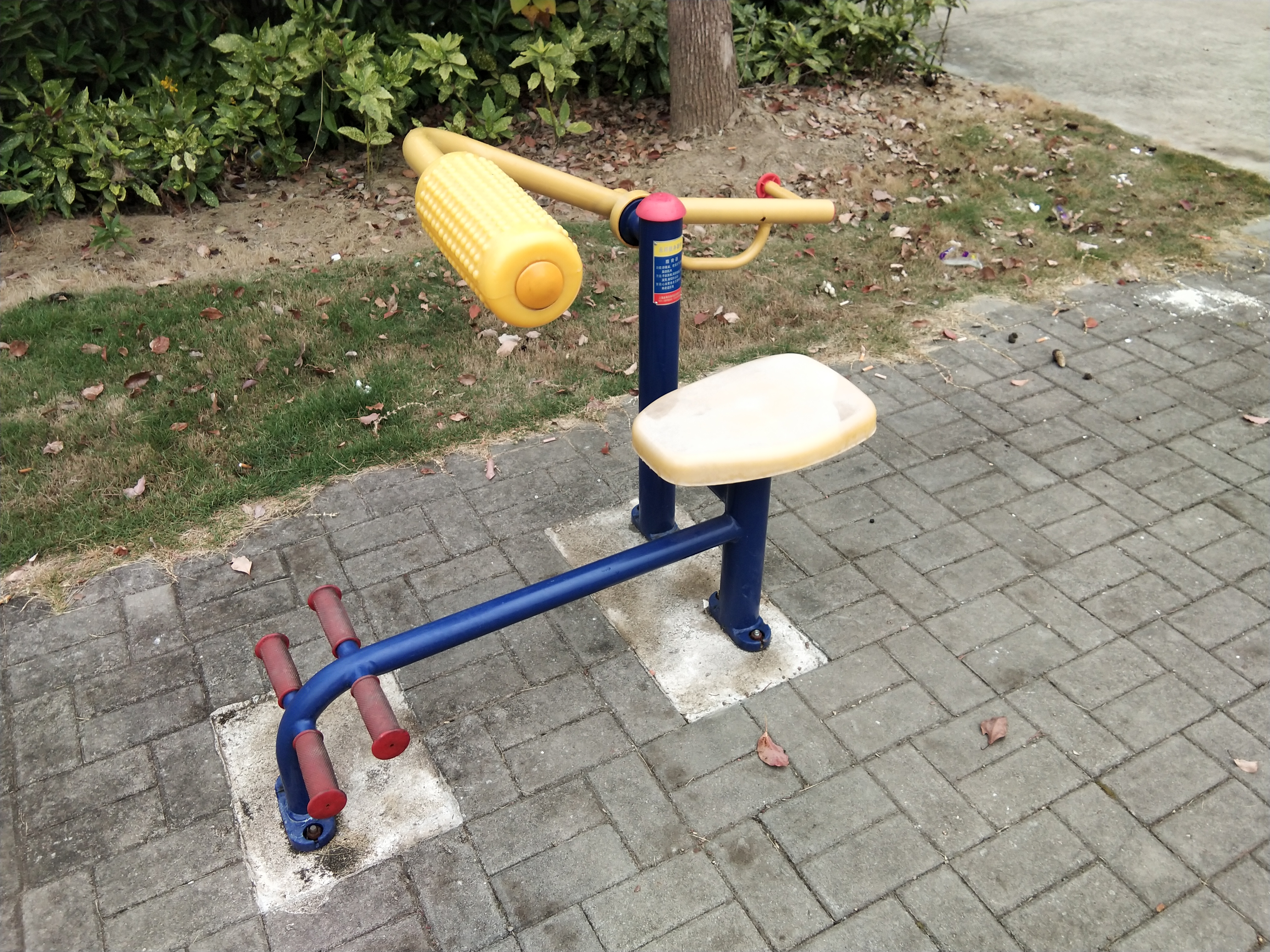 腹背鍛煉器