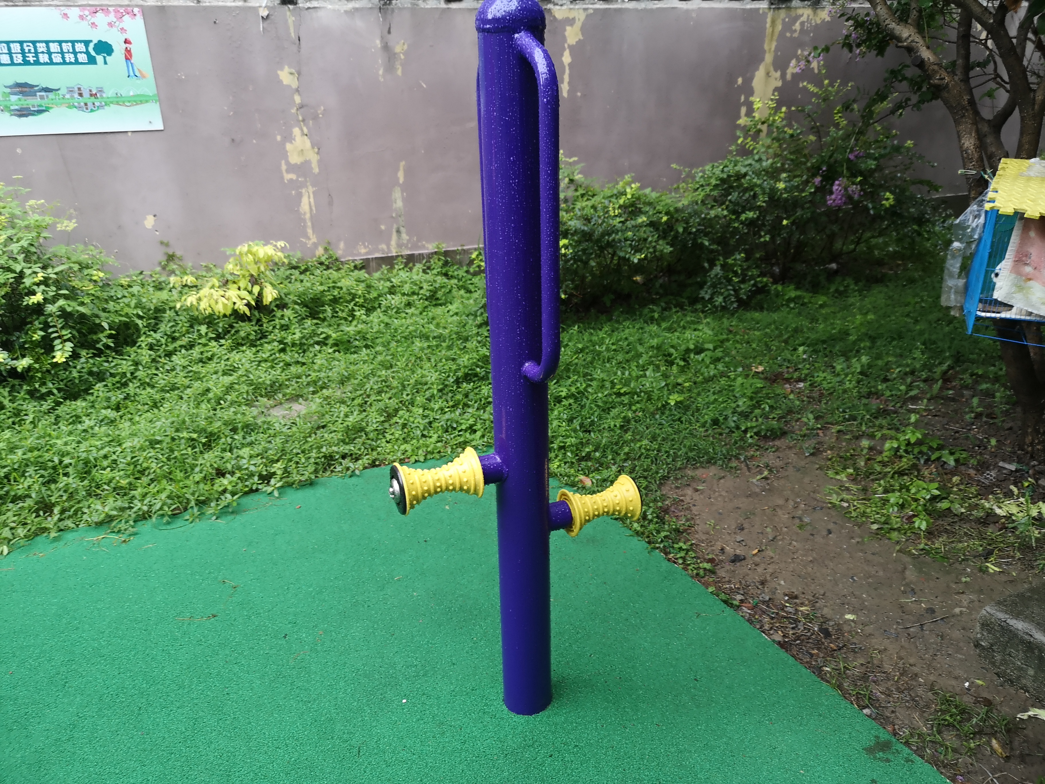 腿部按摩器