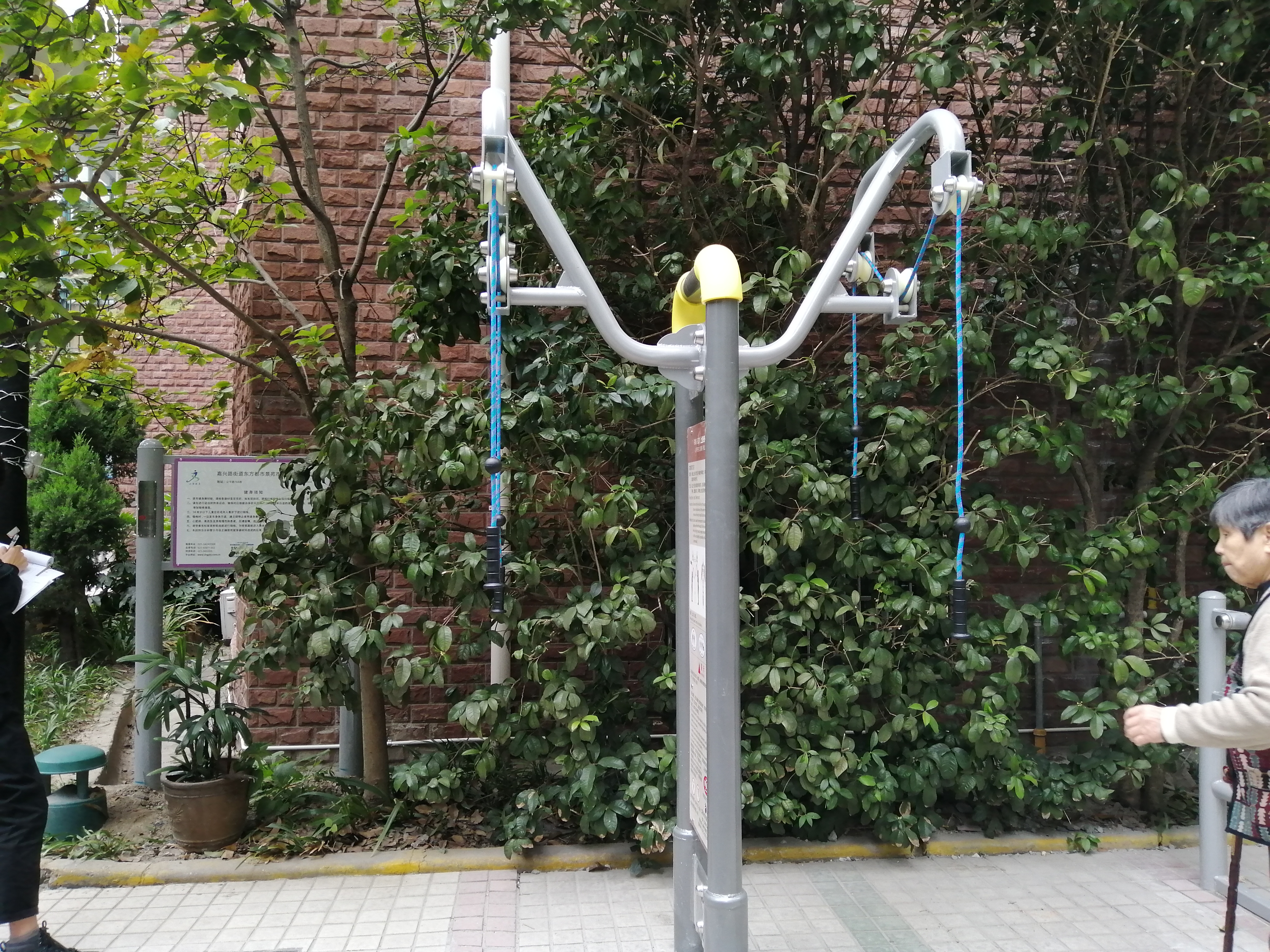 上肢牽引器