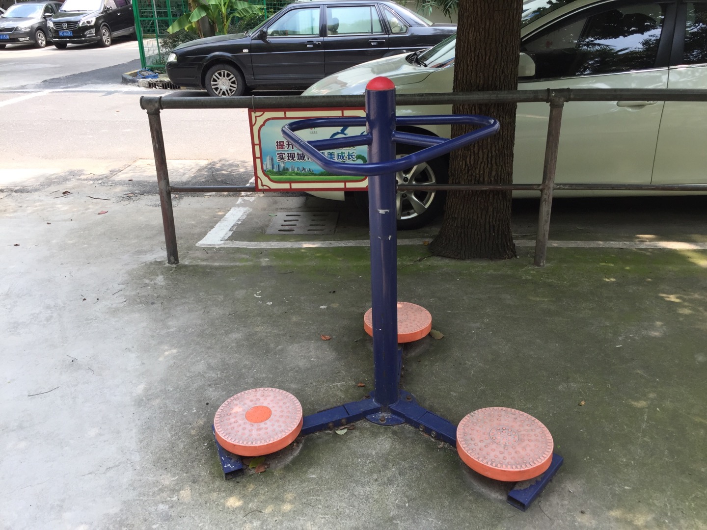 扭腰器