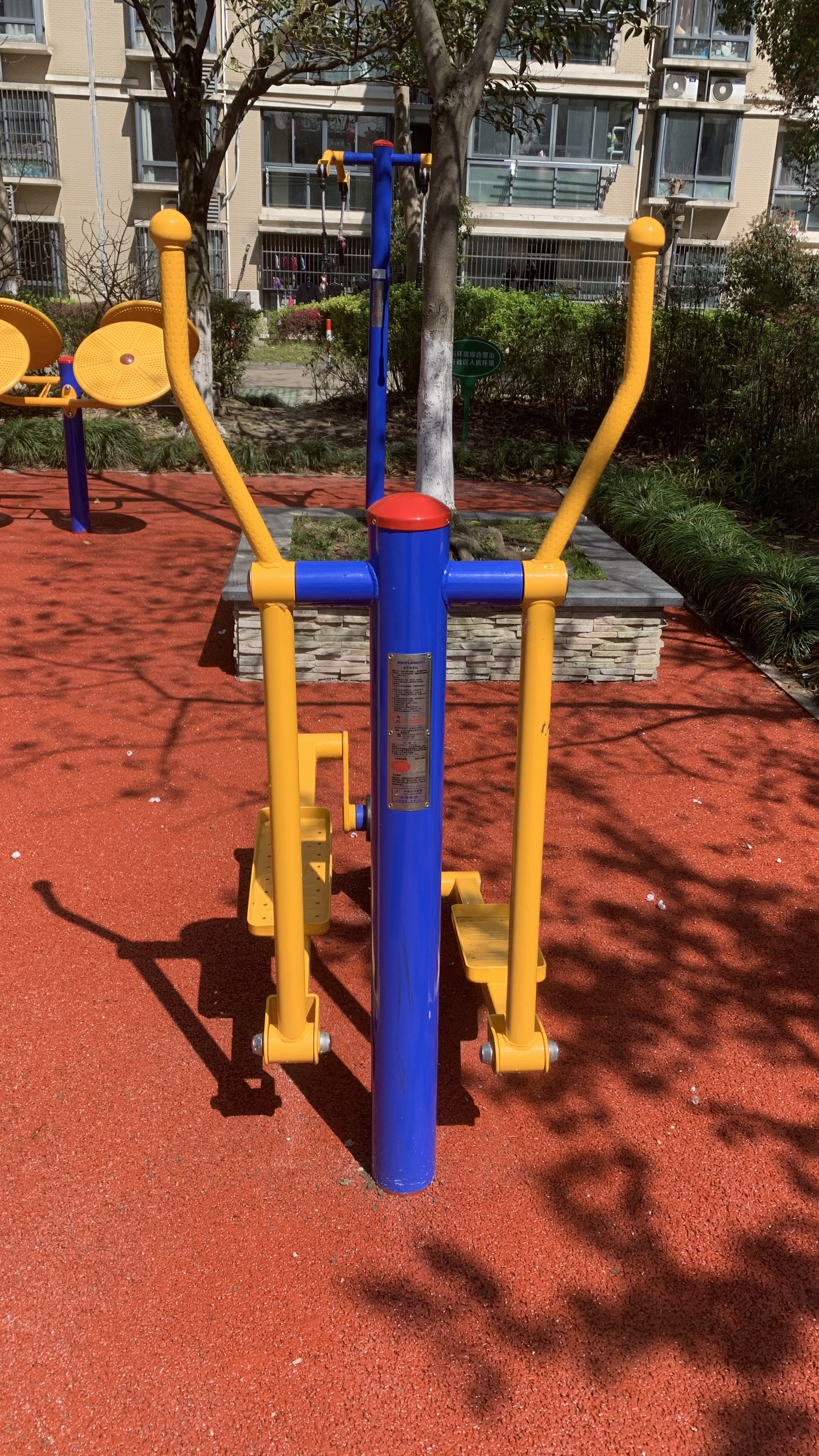 室外橢圓機