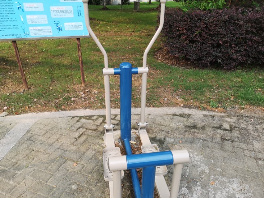 平步機