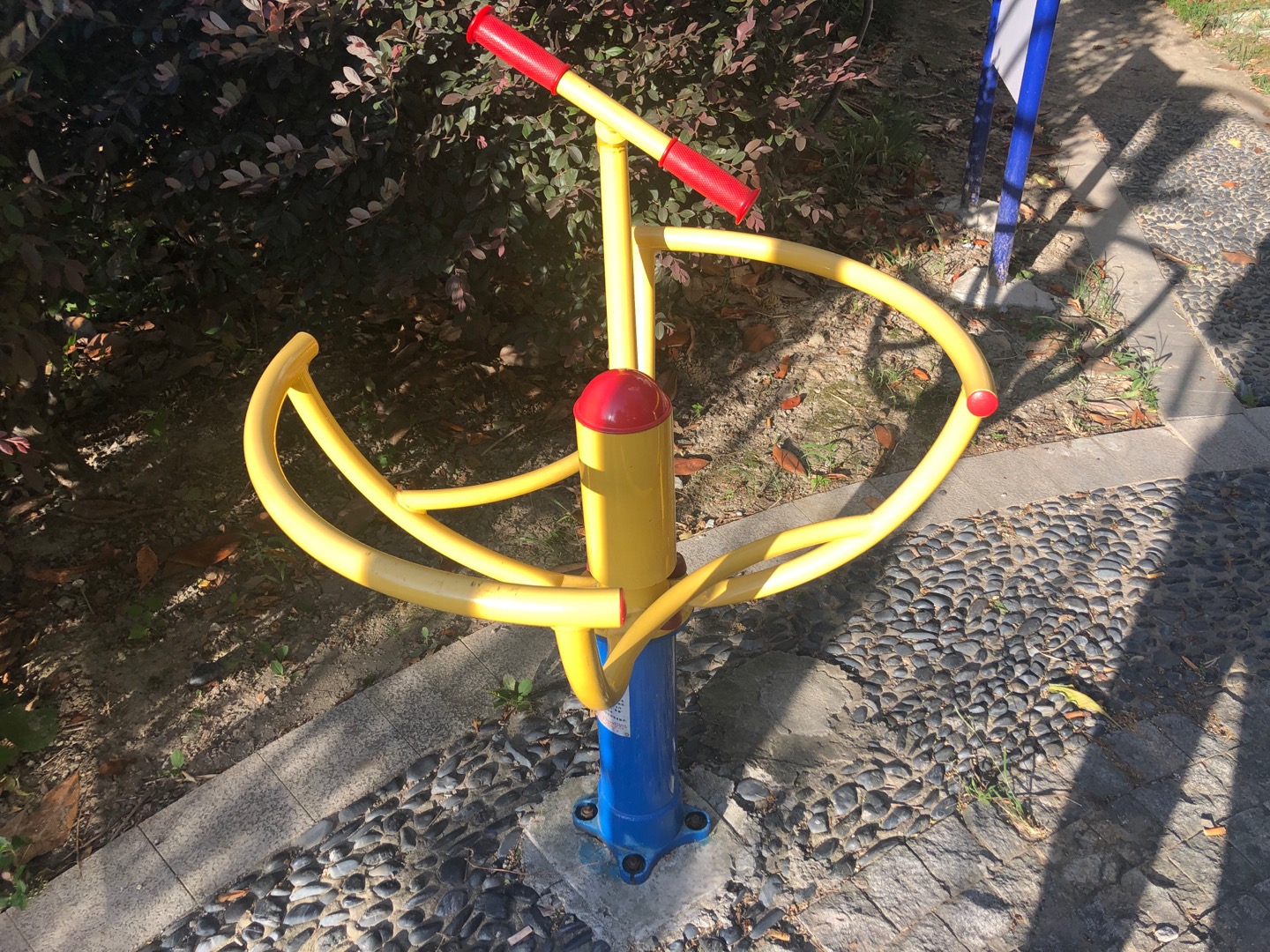 太極推手