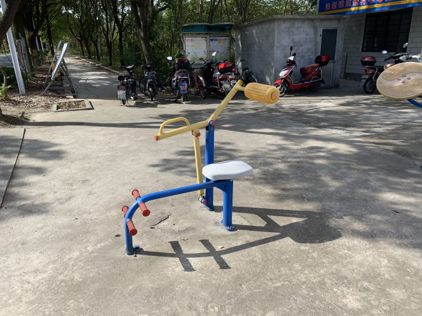 腹背鍛煉器