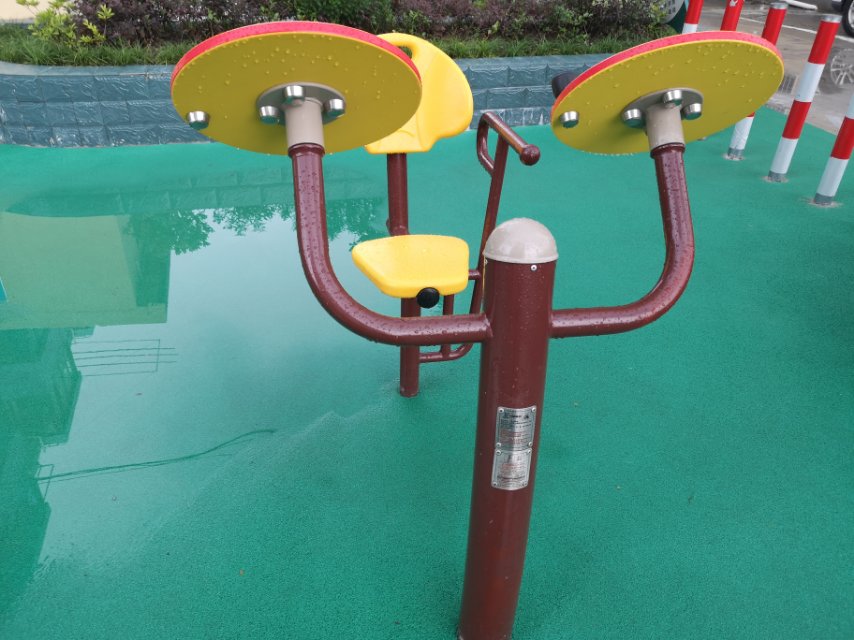 太極揉推器