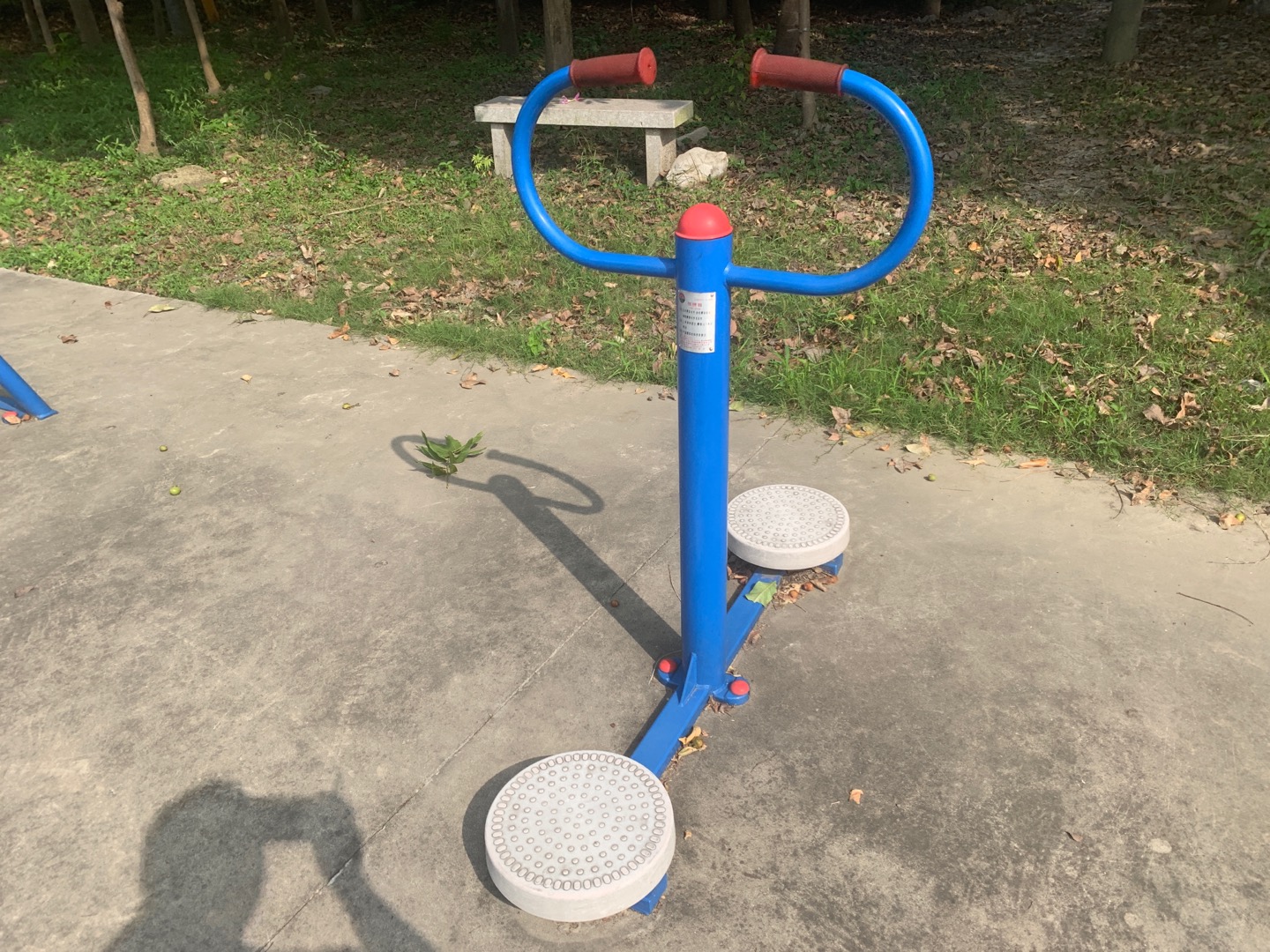 扭腰器