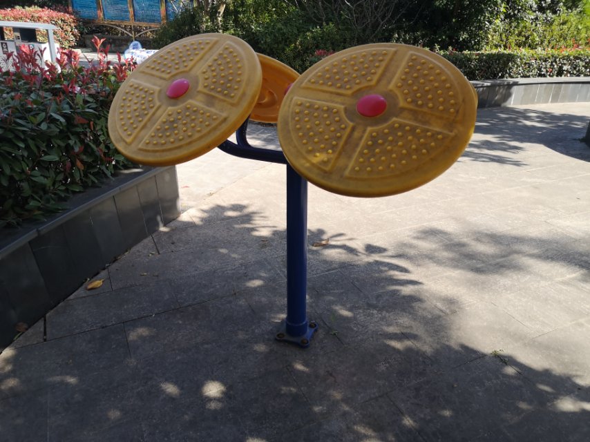 太極云手