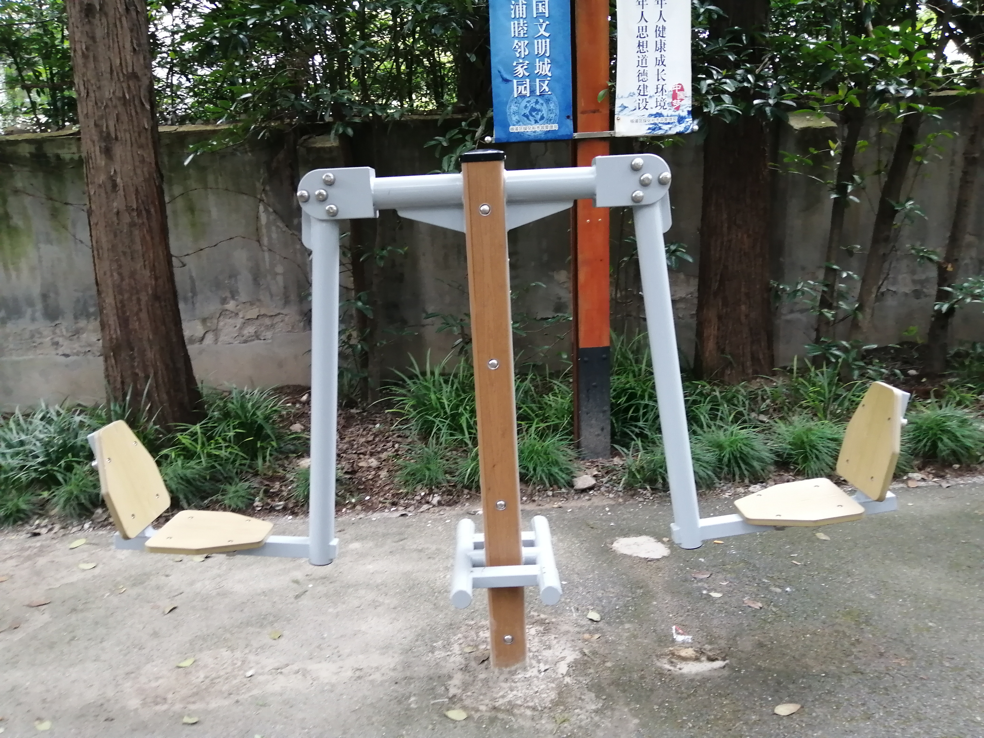 蹬力訓練器