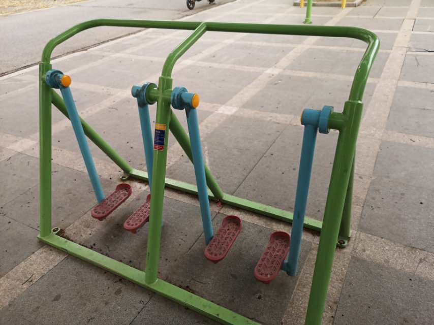 漫步器