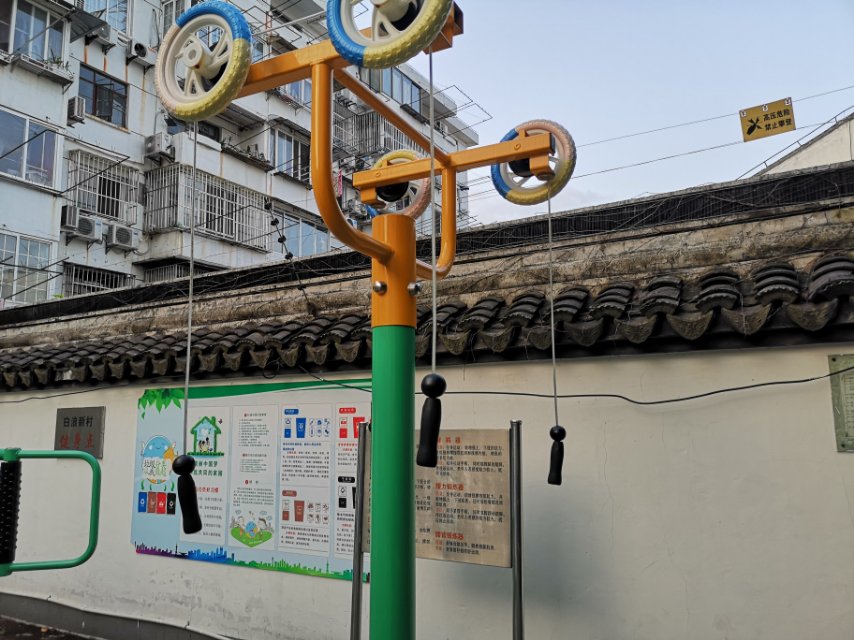 上肢牽引器