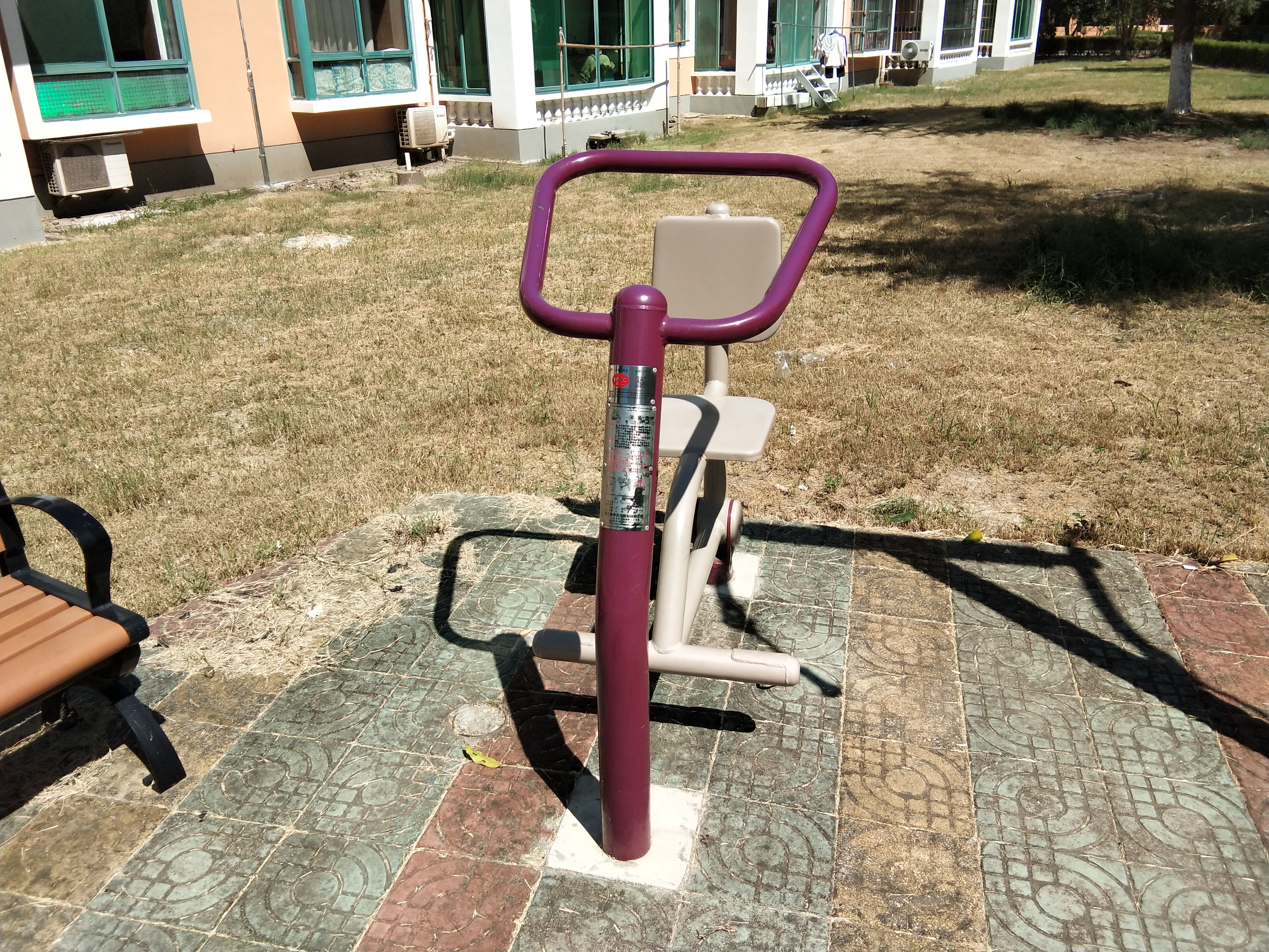 伸展器