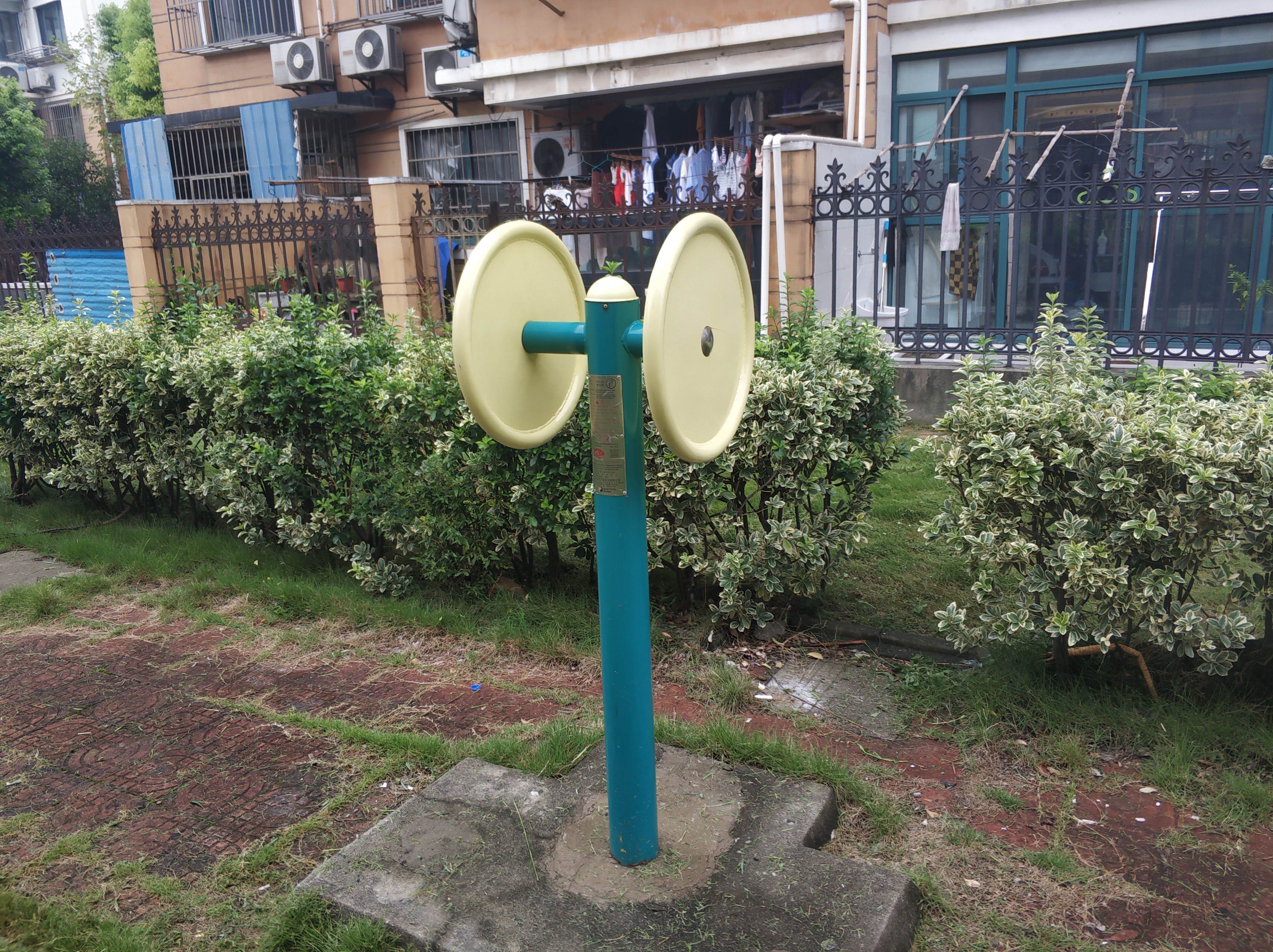 角力器