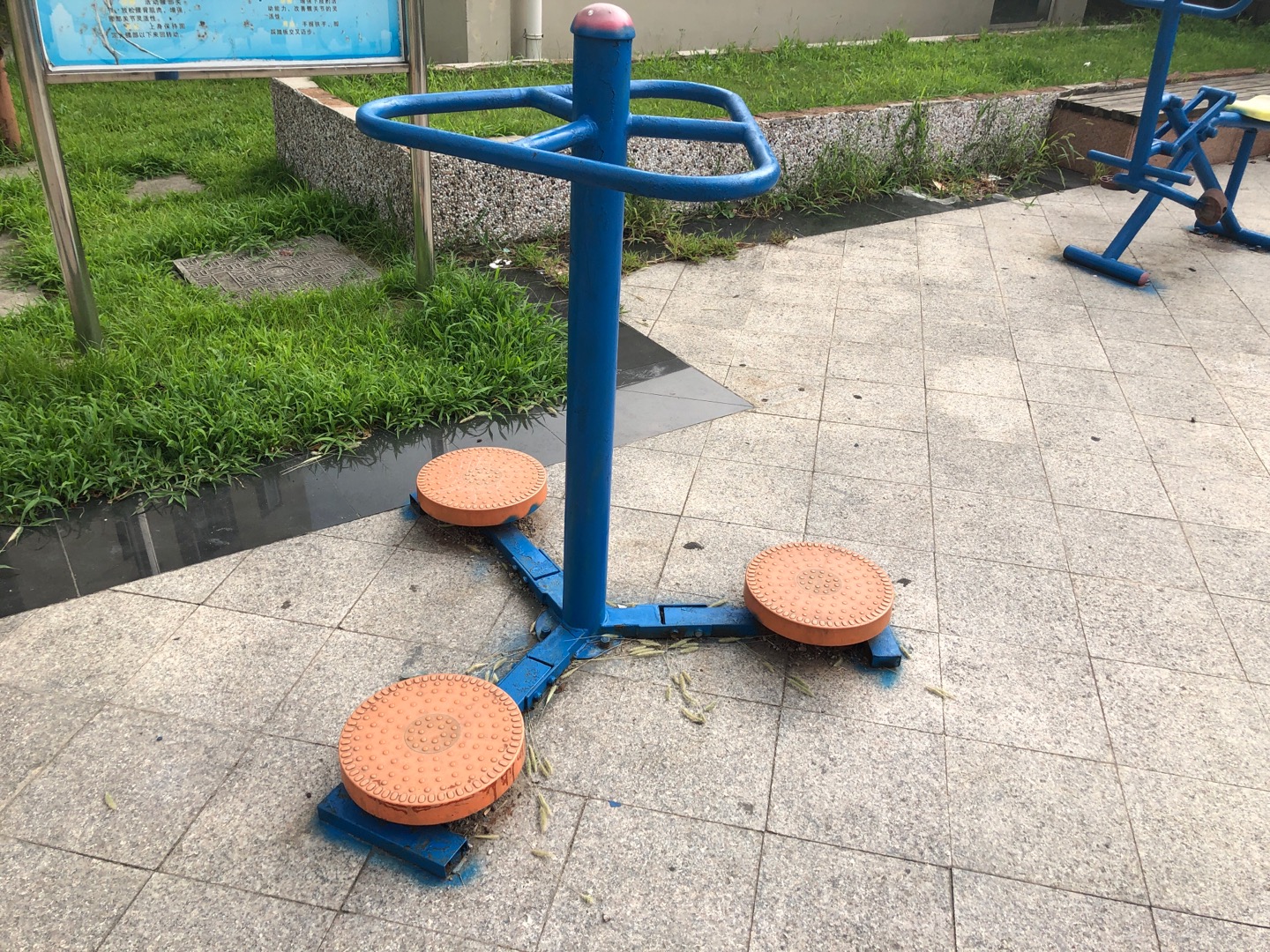 其 它