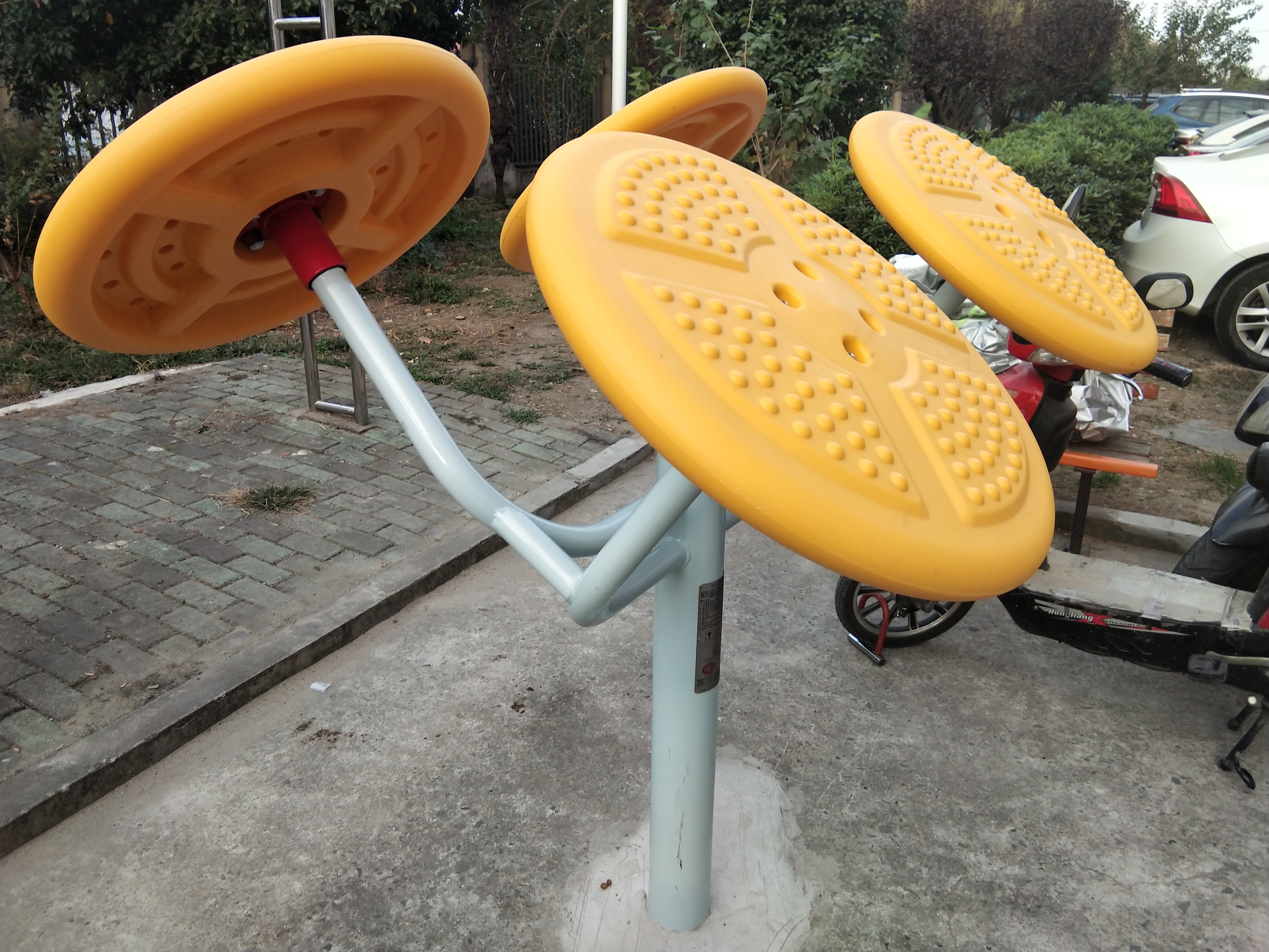 太極揉推器